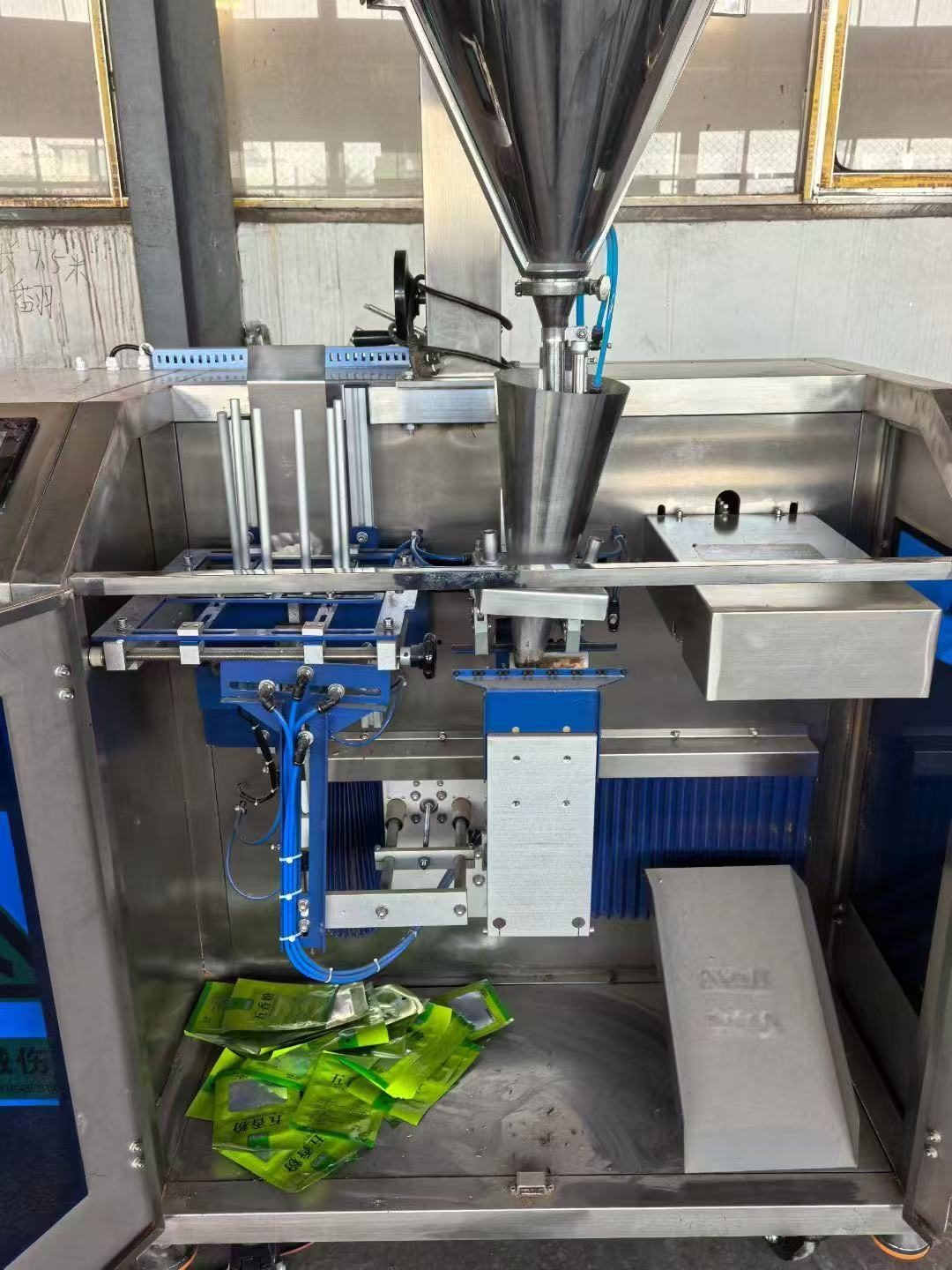 Used Premade Pouch Packaging Machine &mdash; Model 200 image 2
