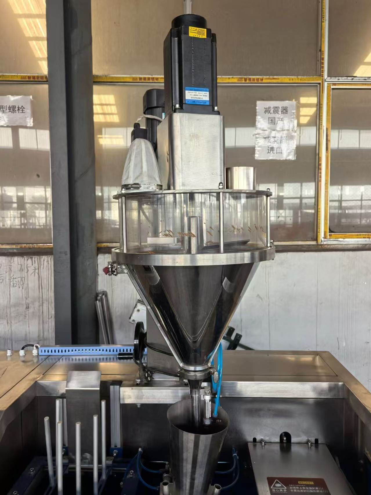 Used Premade Pouch Packaging Machine &mdash; Model 200 image 5