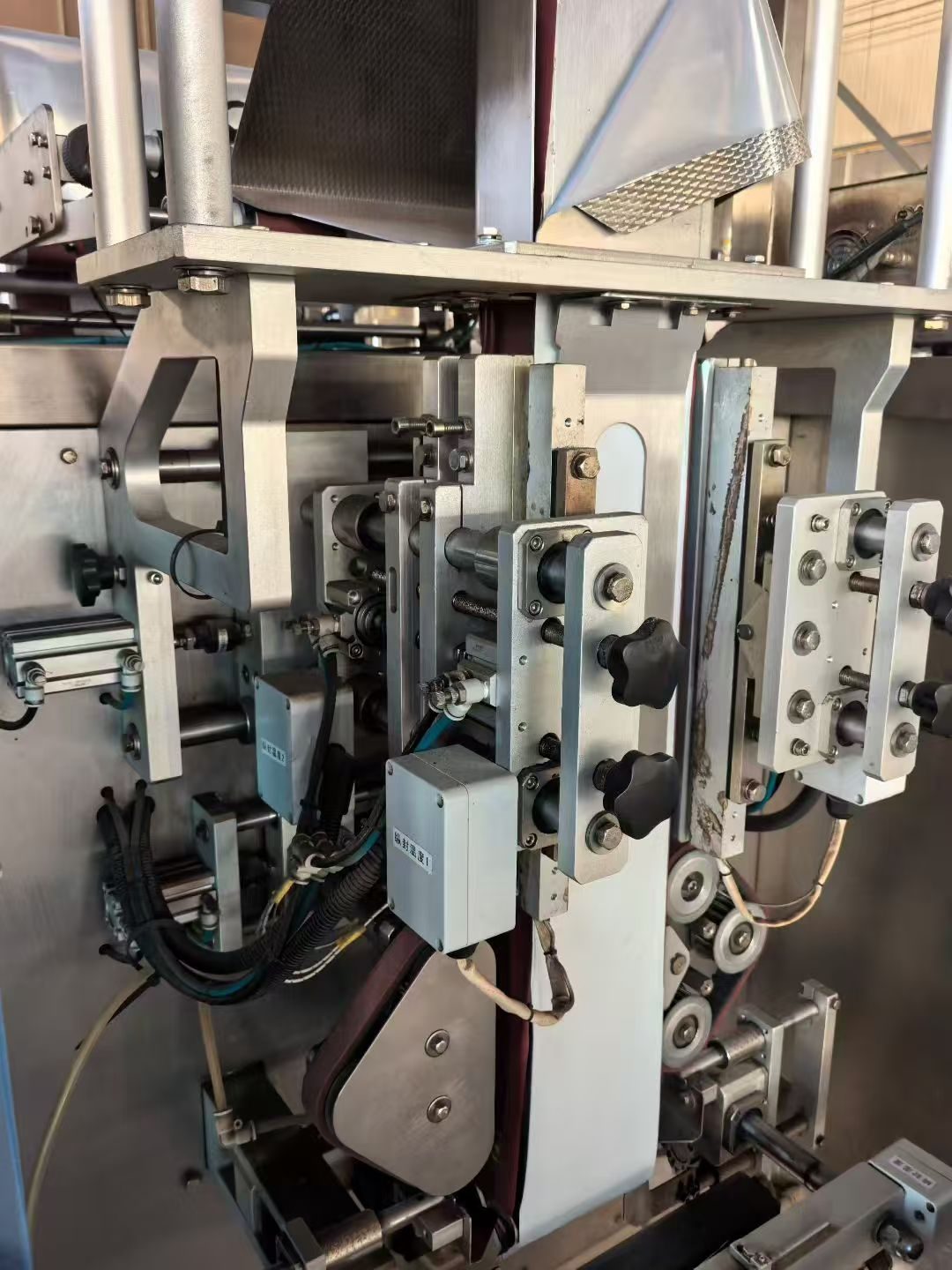 Used Packaging Machine &mdash; Model 520 image 3