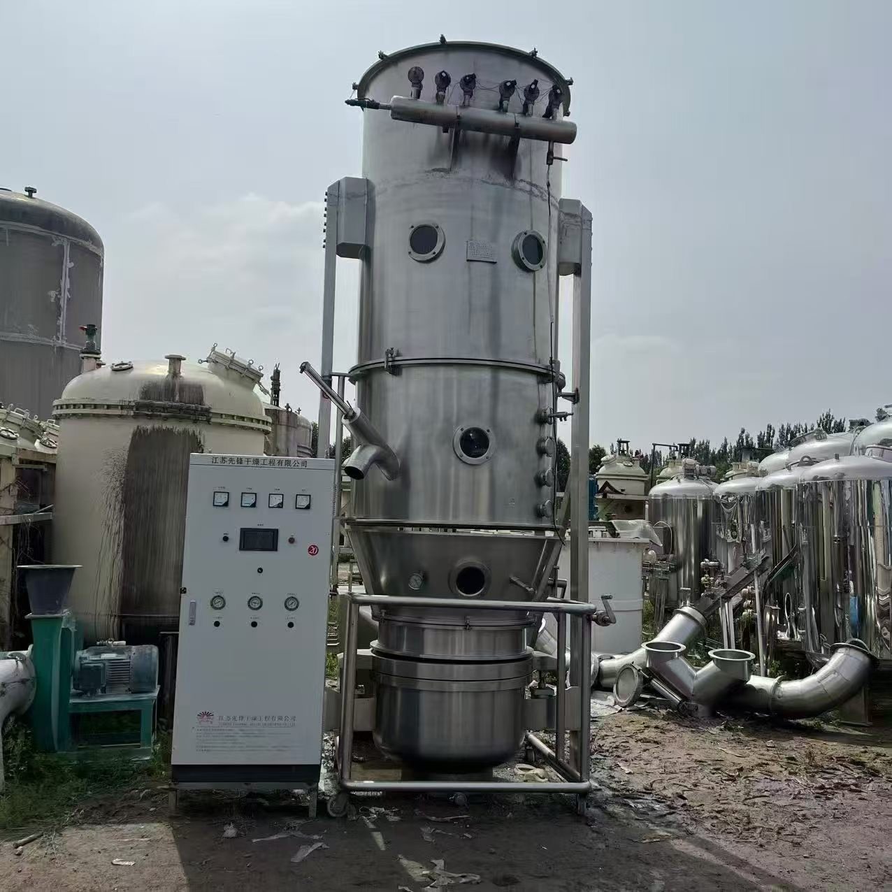 Used Fluidized Bed Dryer &mdash; Model XLB-200 image 3