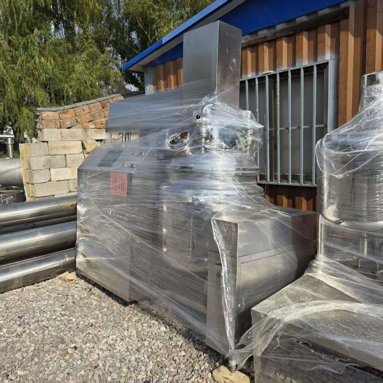 Used Homogenizer &mdash; Model HLZRJ300 image 4