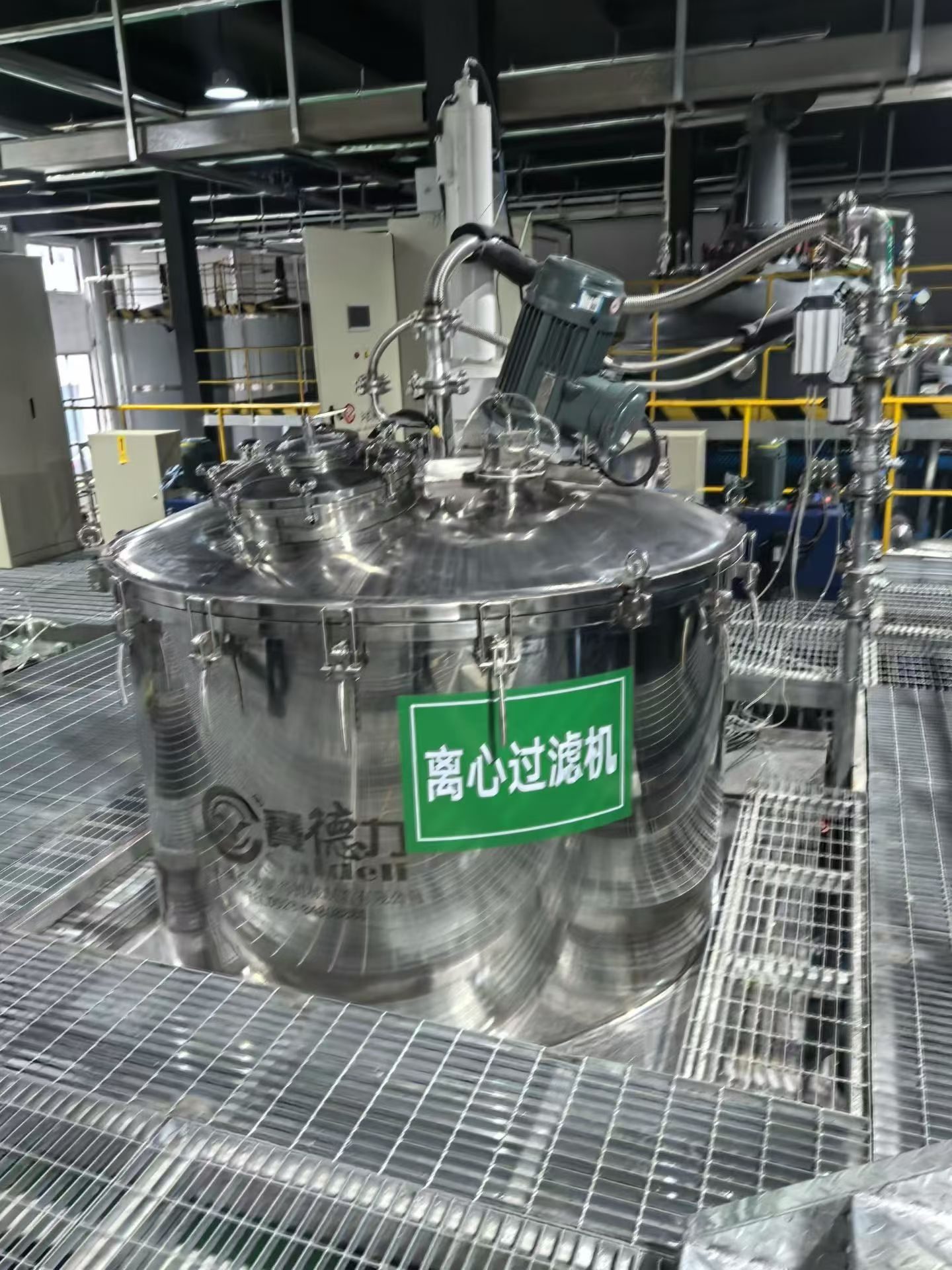 Used Centrifuge &mdash; Model 1600 image 6