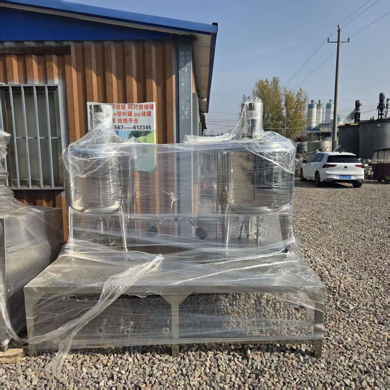 Used Homogenizer &mdash; Model HLZRJ300 image 5