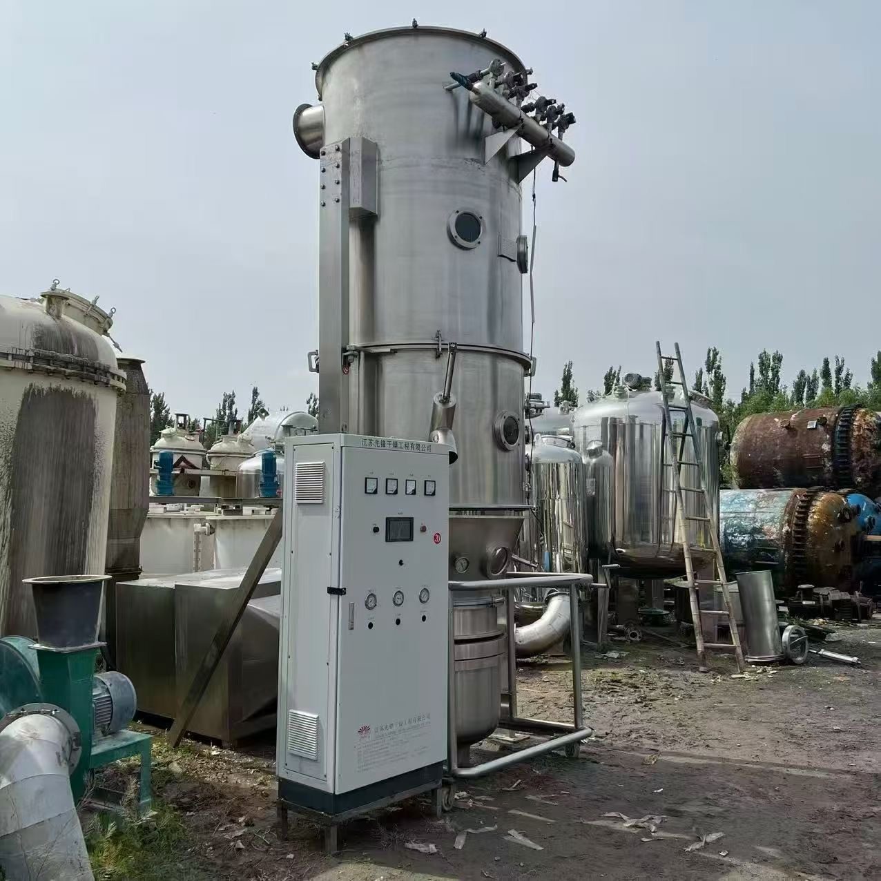 Used Fluidized Bed Dryer &mdash; Model XLB-200