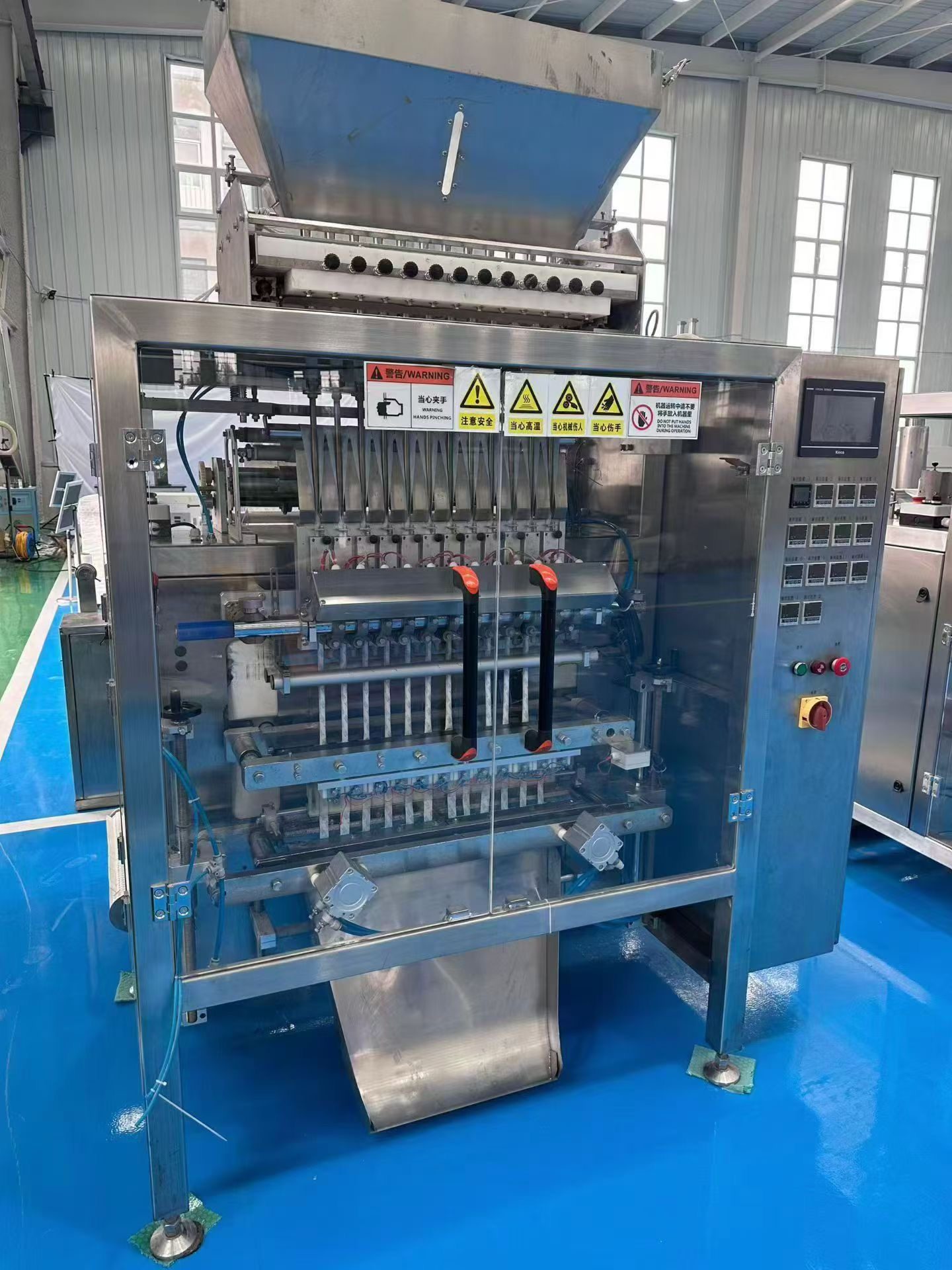 Used Packaging Machine &mdash; Model 14 image 4