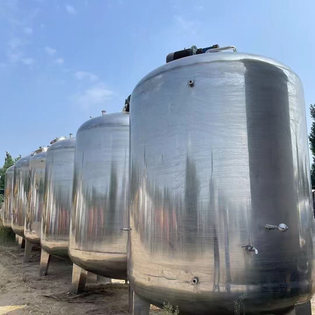 Used Stainless Steel Mixing Tank &mdash; Model 5000L image 2