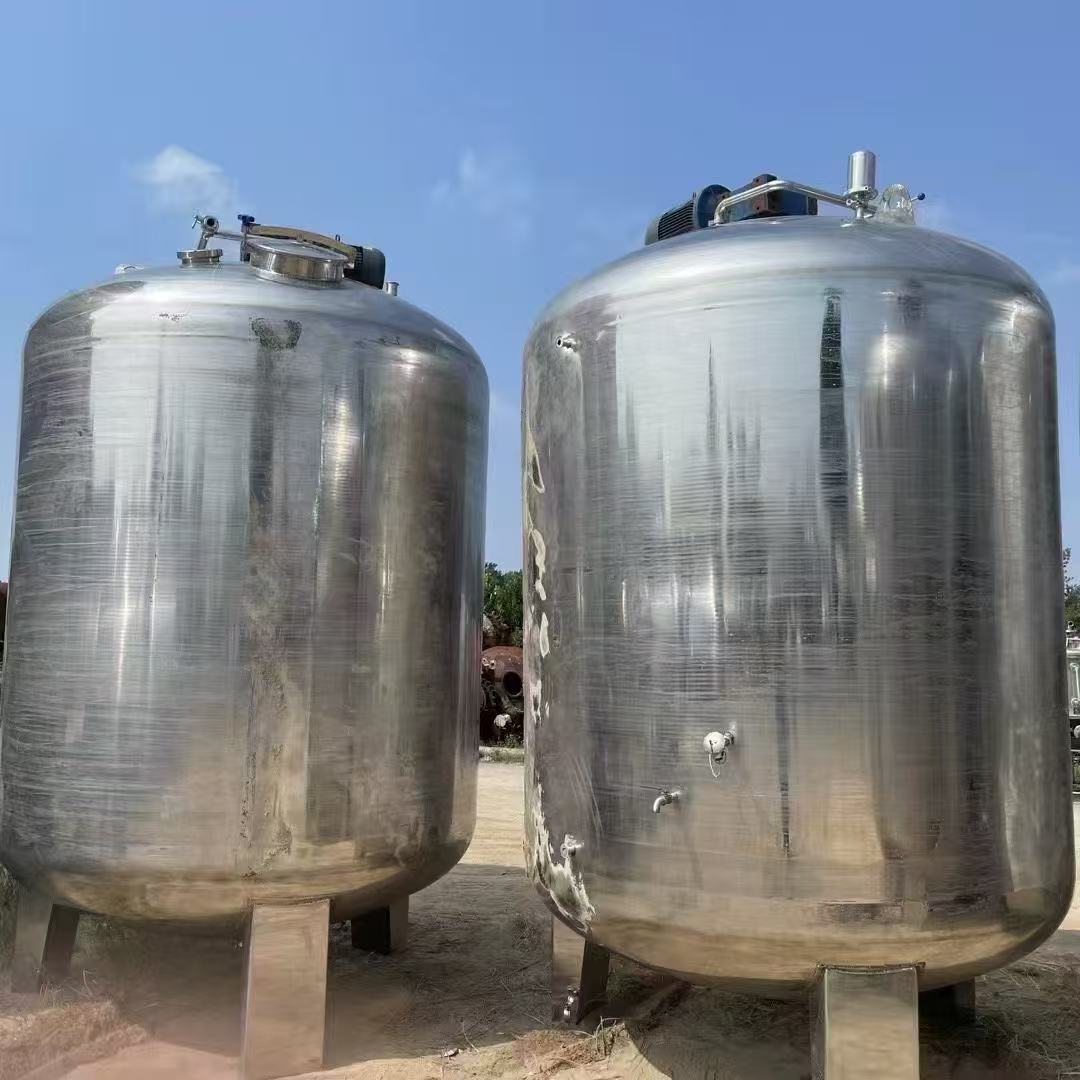 Used Stainless Steel Mixing Tank &mdash; Model 5000L image 3