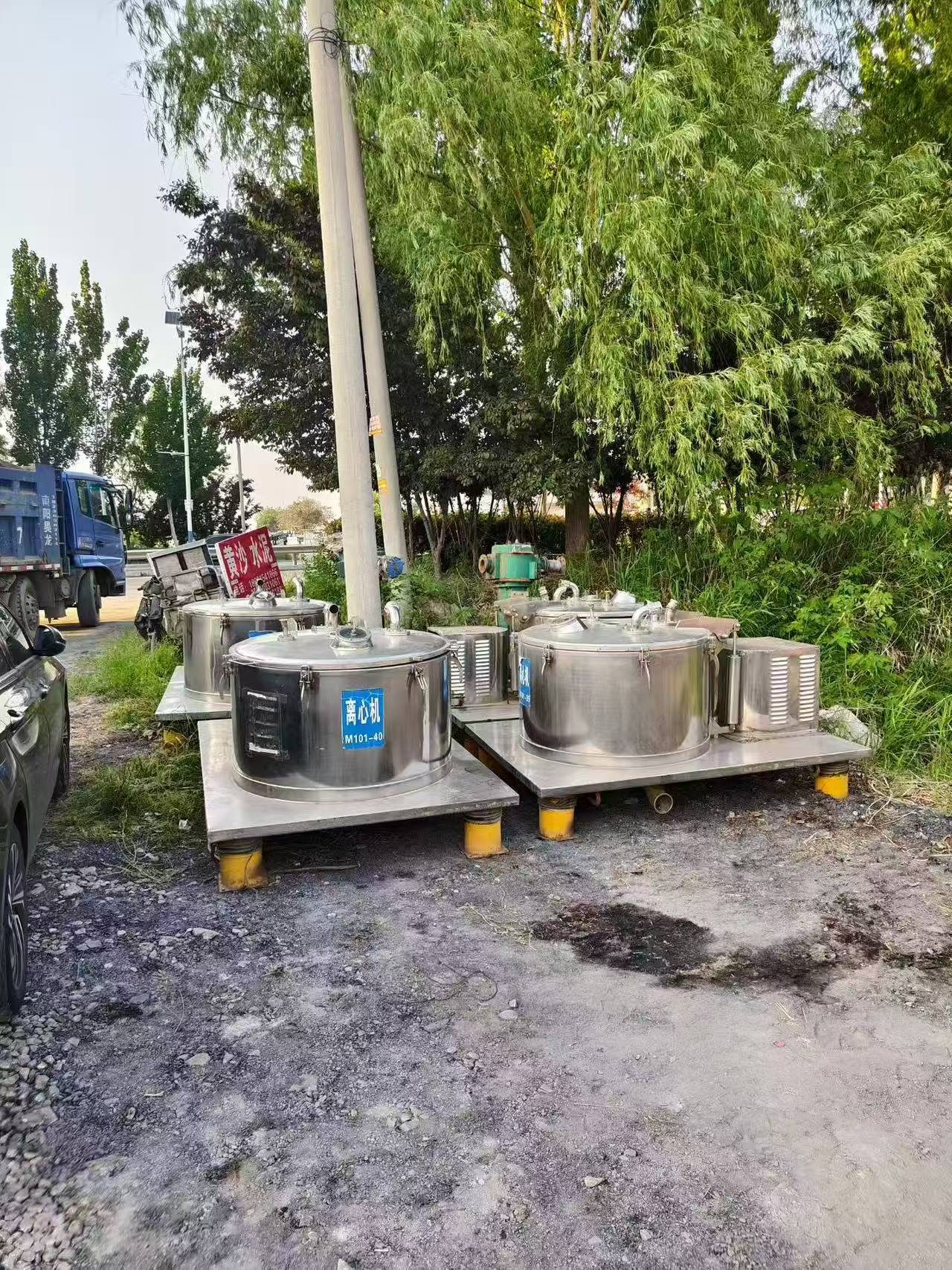 Used Centrifuge &mdash; Model PD1000 image 3