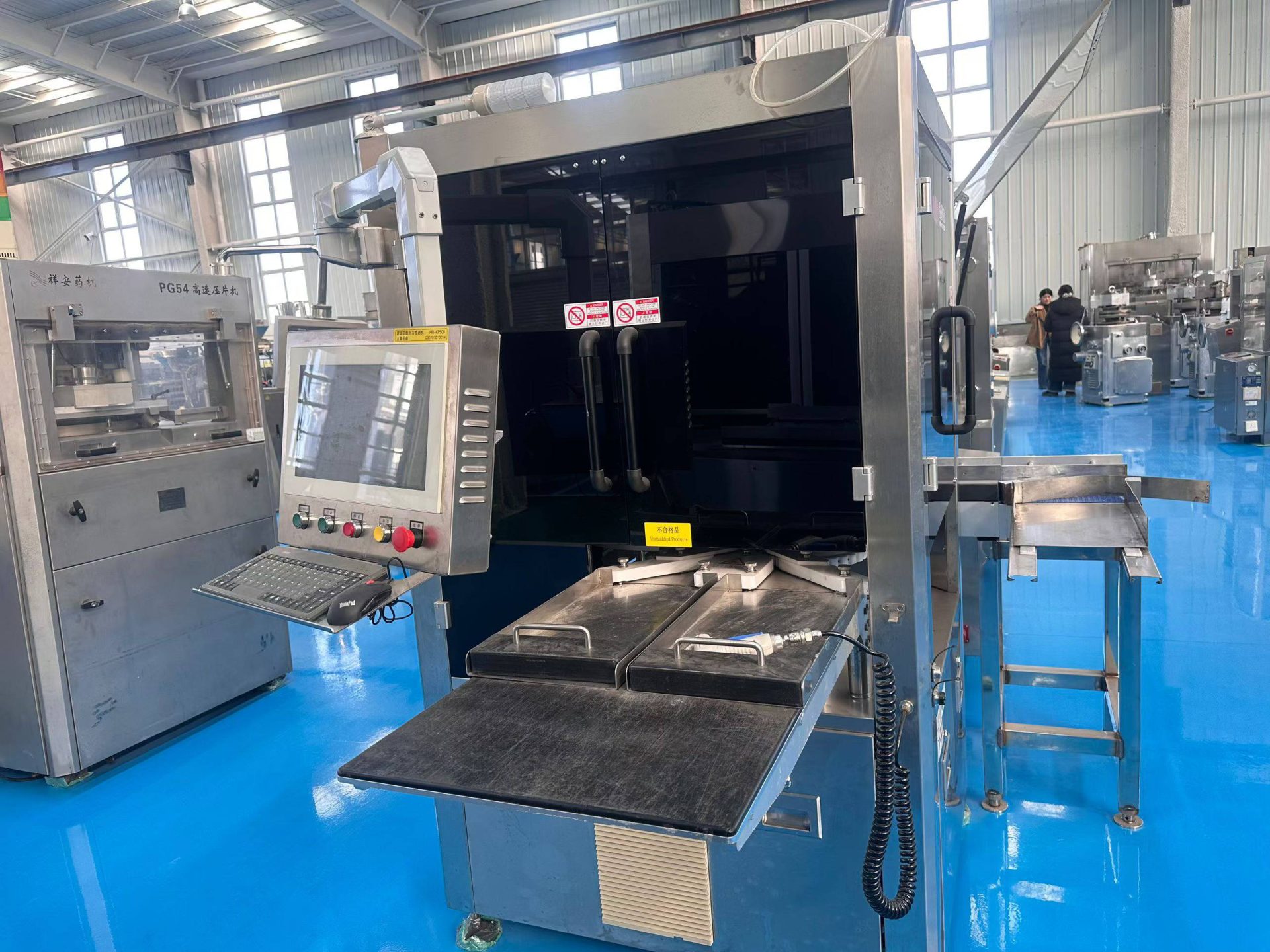 Used Automatic Visual Inspection Machine &mdash; Model KJDZ48C image 5