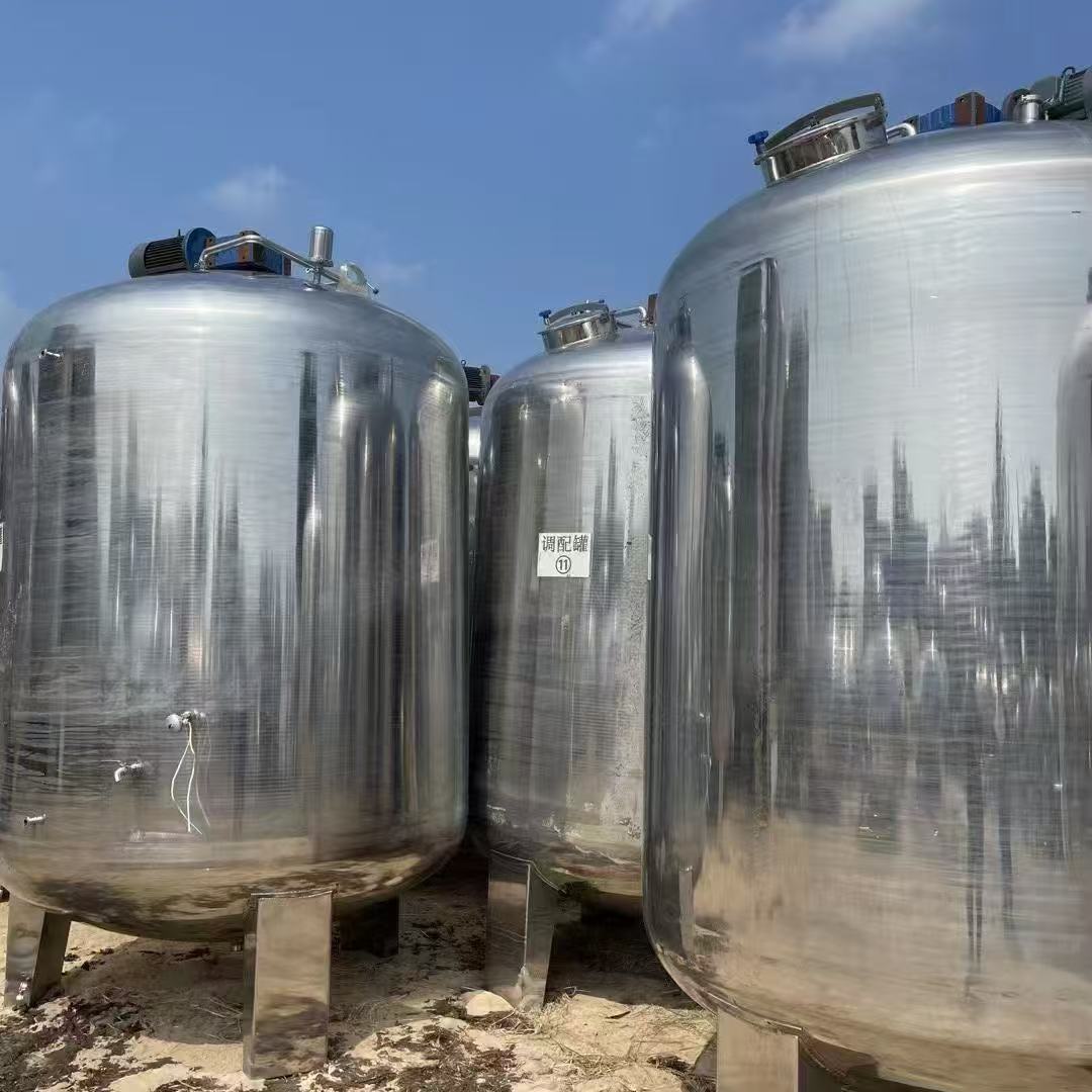 Used Stainless Steel Mixing Tank &mdash; Model 5000L image 4
