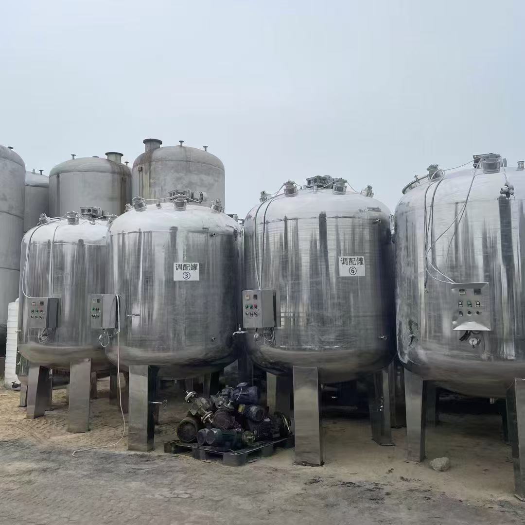 Used Stainless Steel Mixing Tank &mdash; Model 5000L