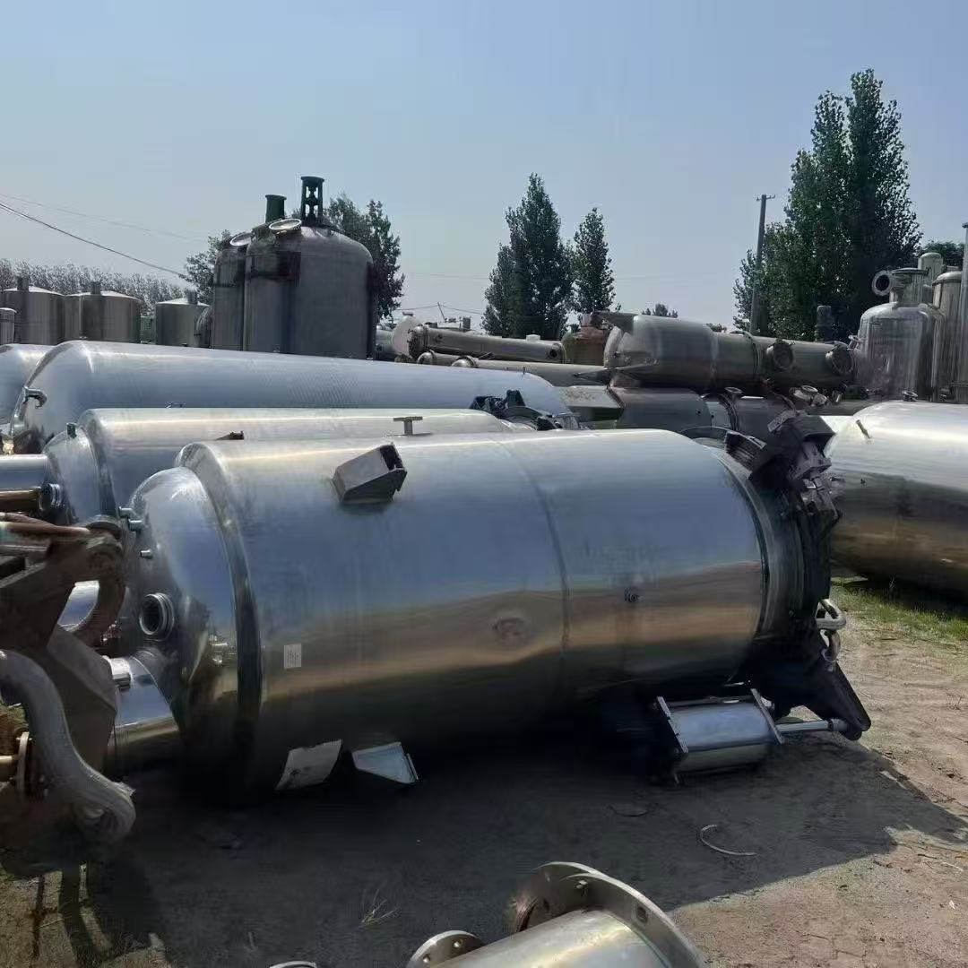 Used Extraction Tank &mdash; Model 3000L