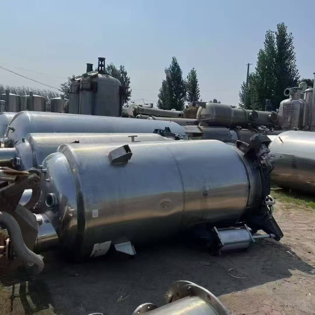 Used Extraction Tank &mdash; Model 3000L image 2