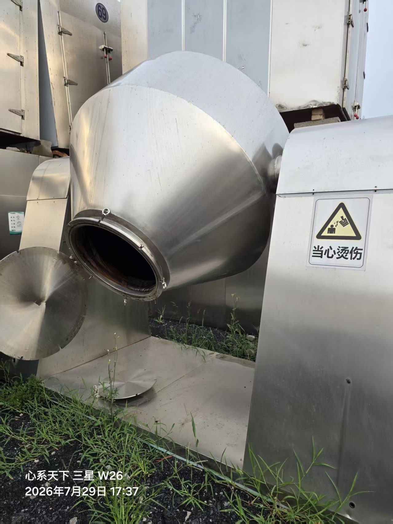 Used 4,000 L Stainless Steel Double-Cone Dryer