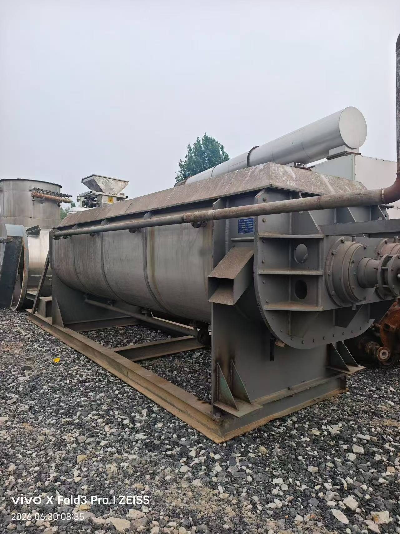 Used KJG-80 Paddle Dryer