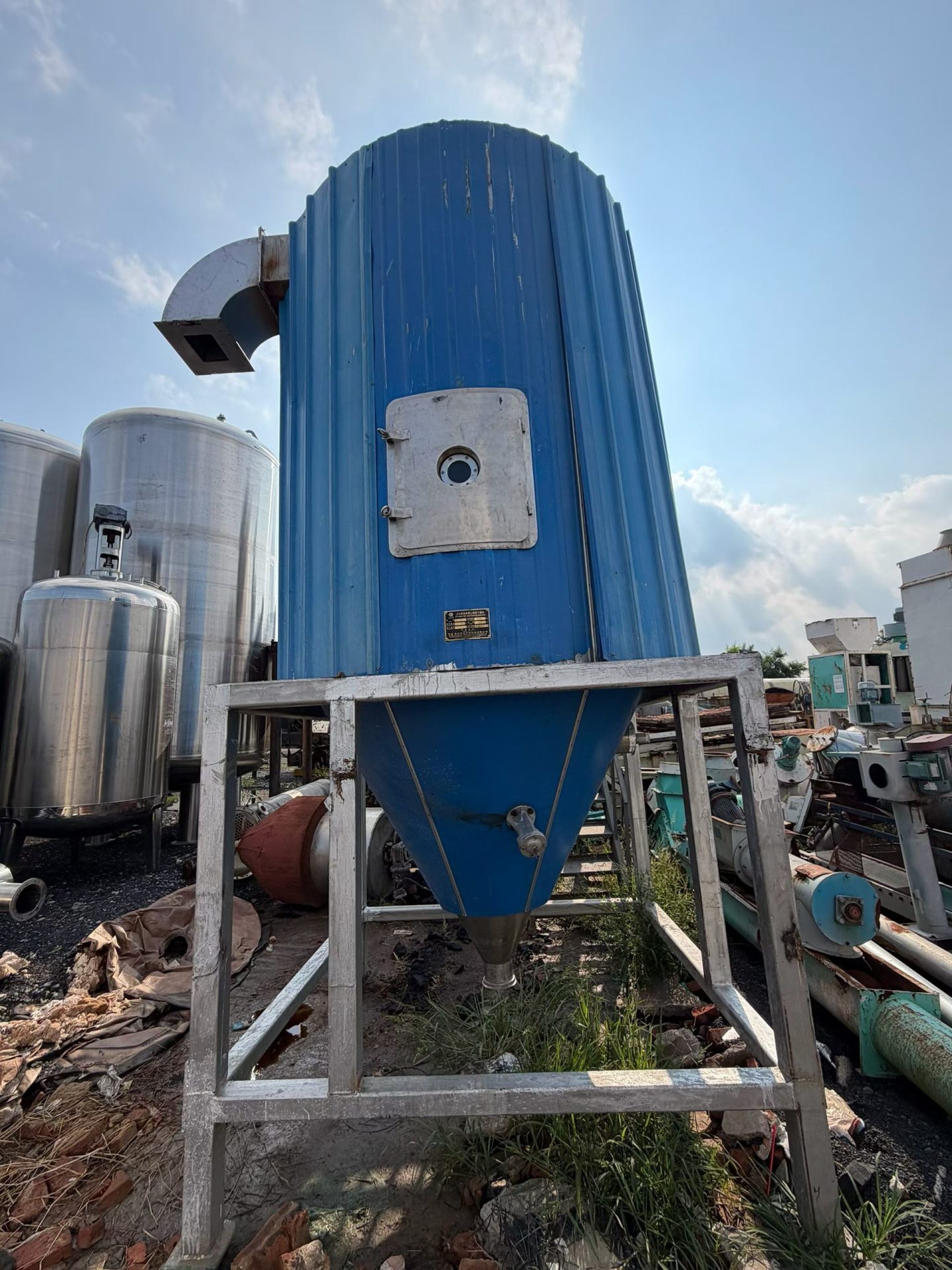 Used LPG-50 High-Speed Centrifugal Spray Dryer image 2