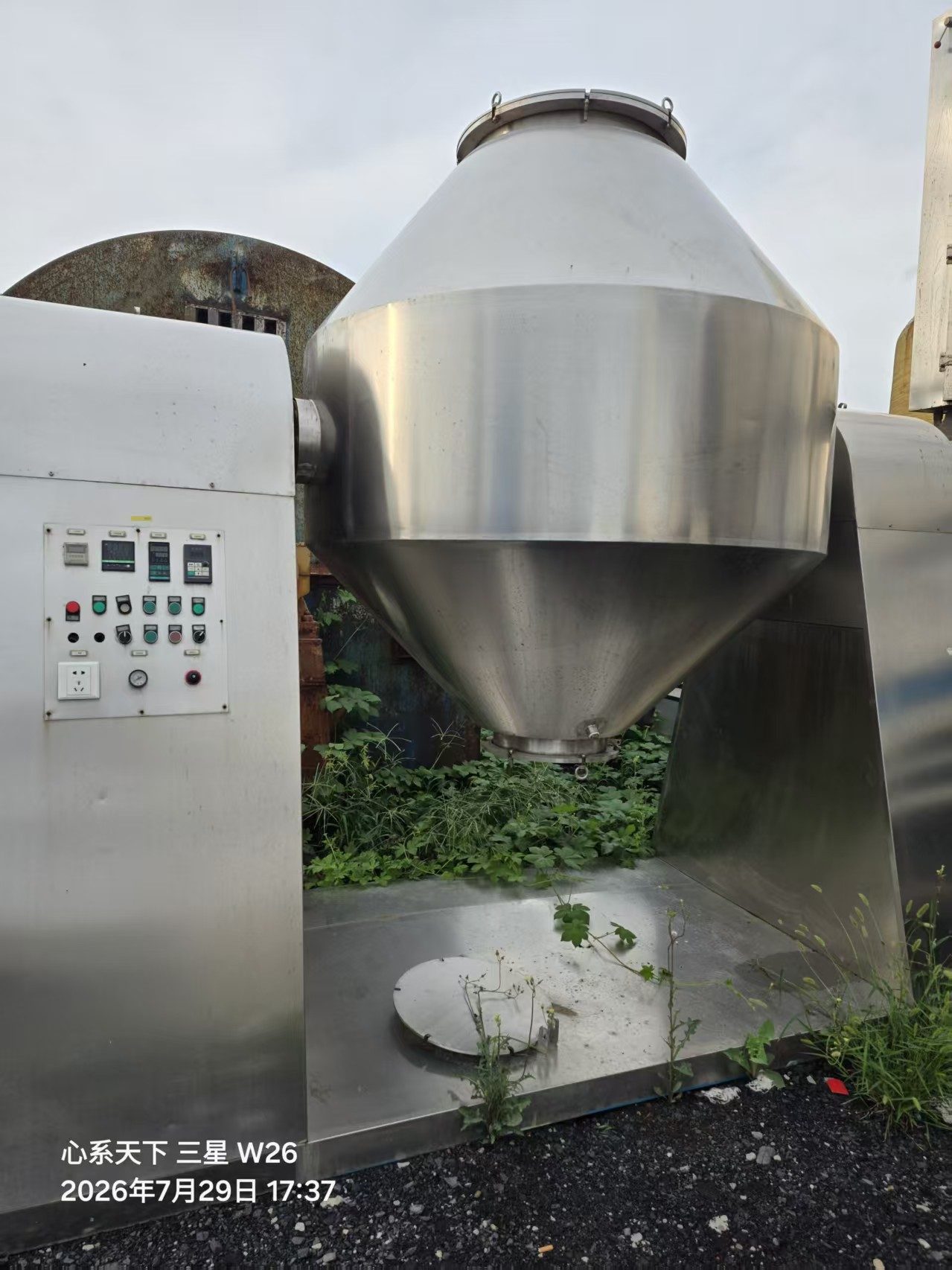 Used 4,000 L Stainless Steel Double-Cone Dryer image 2