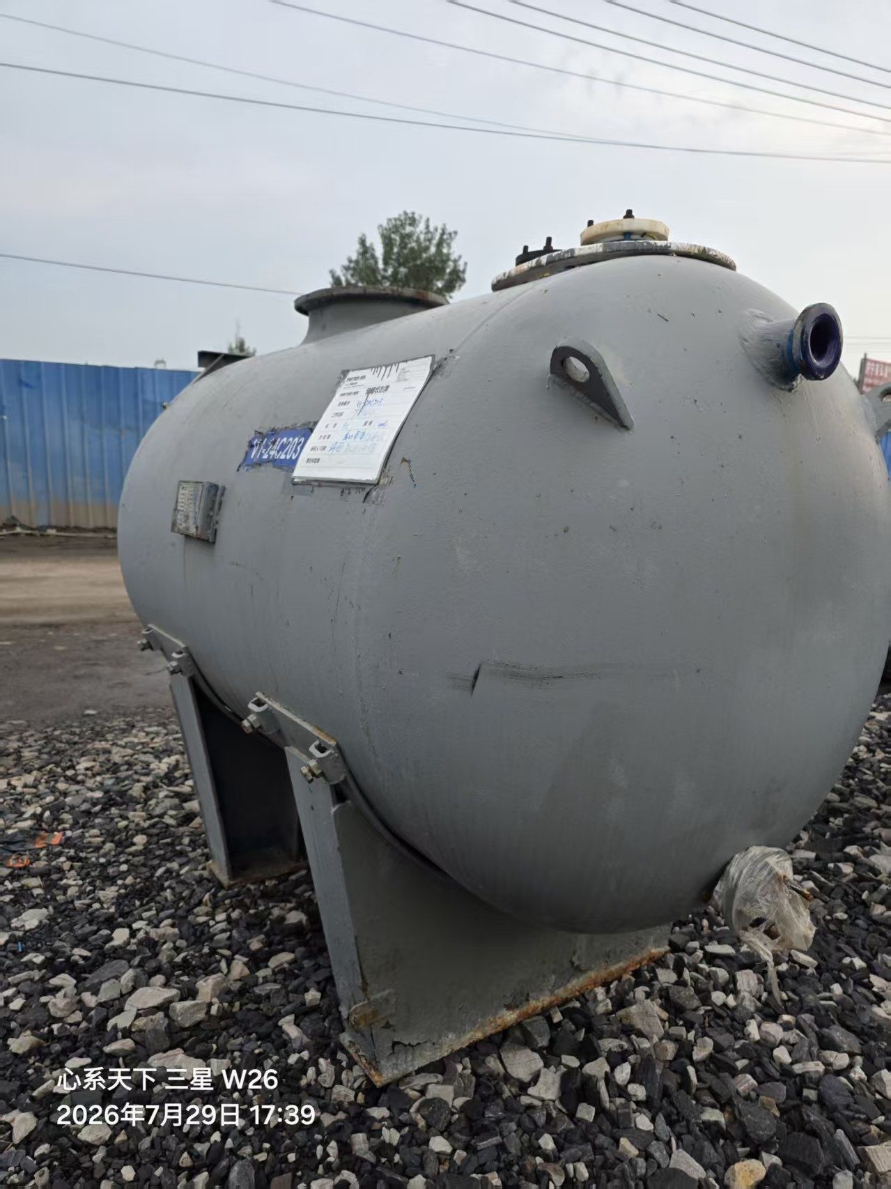 Used 2,000 L Glass-Lined Storage Tank image 2