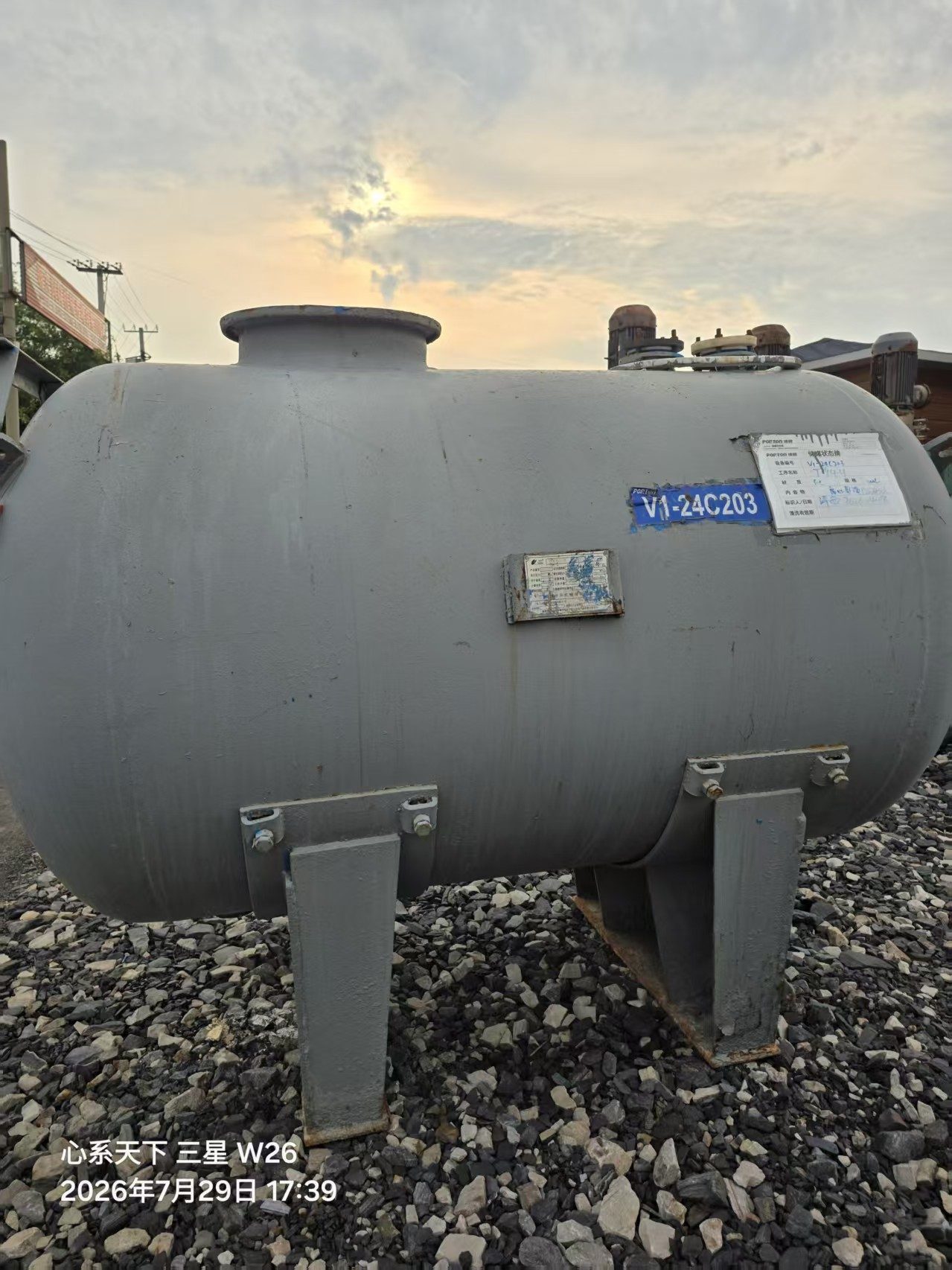 Used 2,000 L Glass-Lined Storage Tank