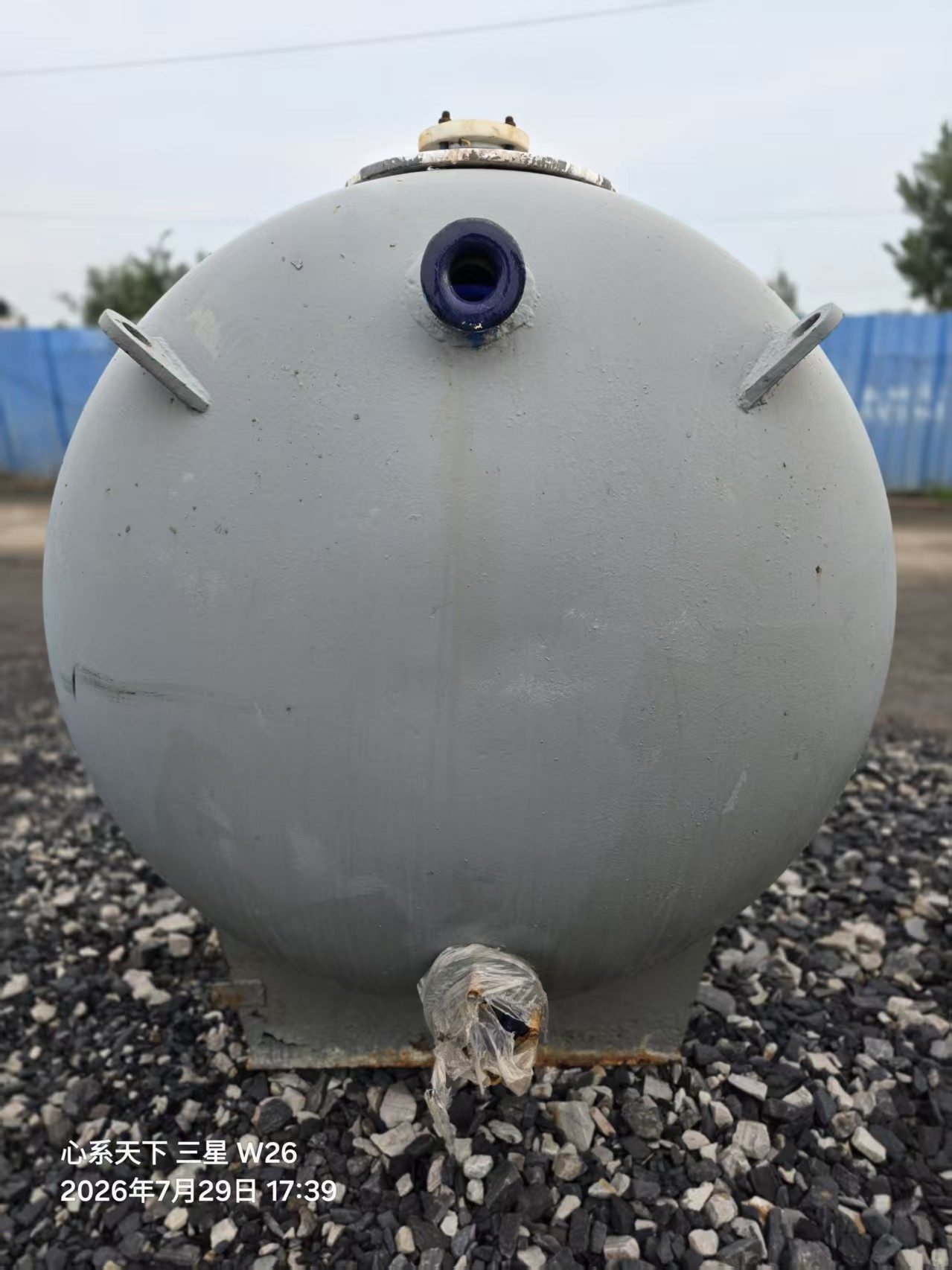 Used 2,000 L Glass-Lined Storage Tank image 4