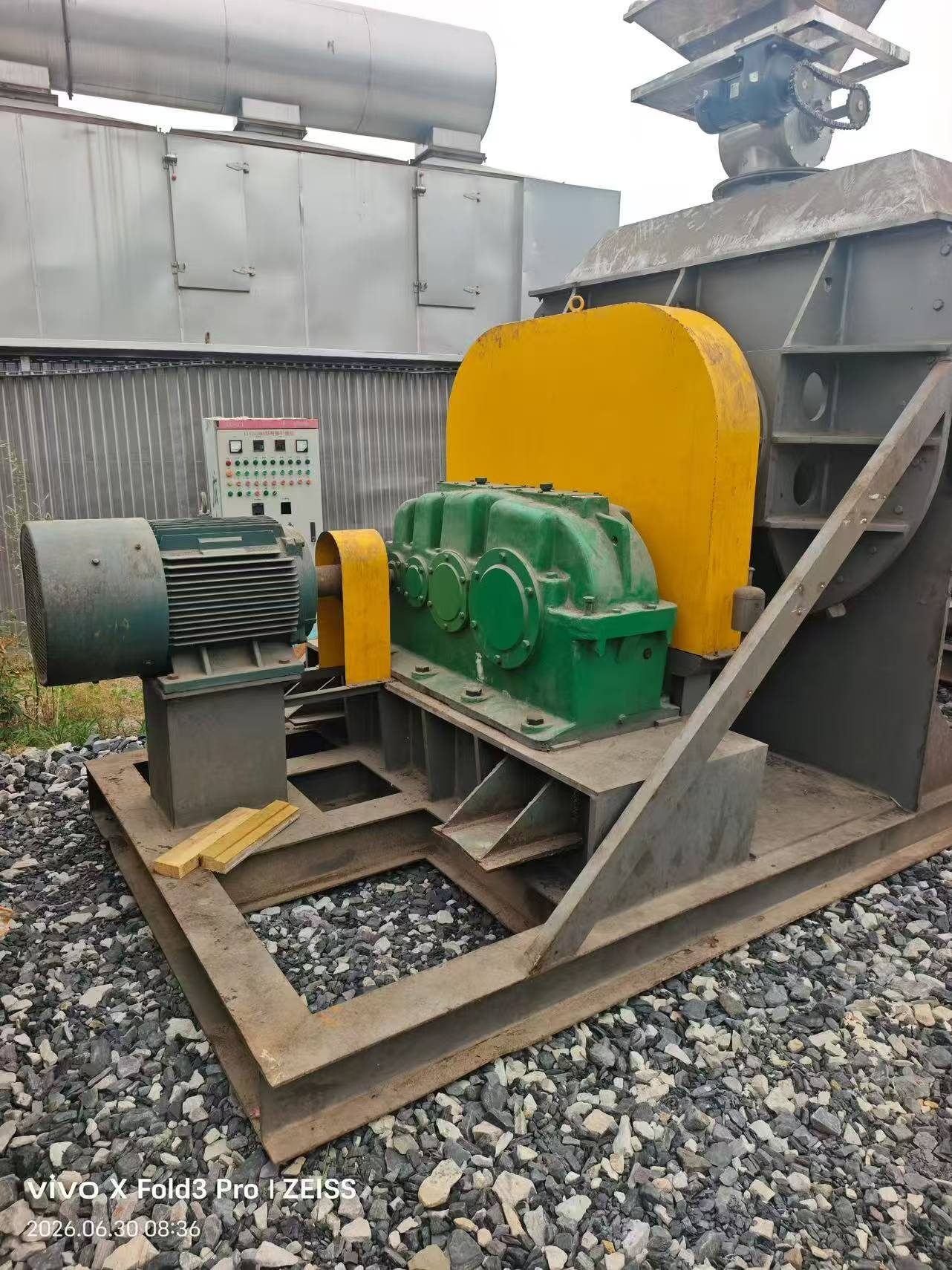 Used KJG-80 Paddle Dryer image 3