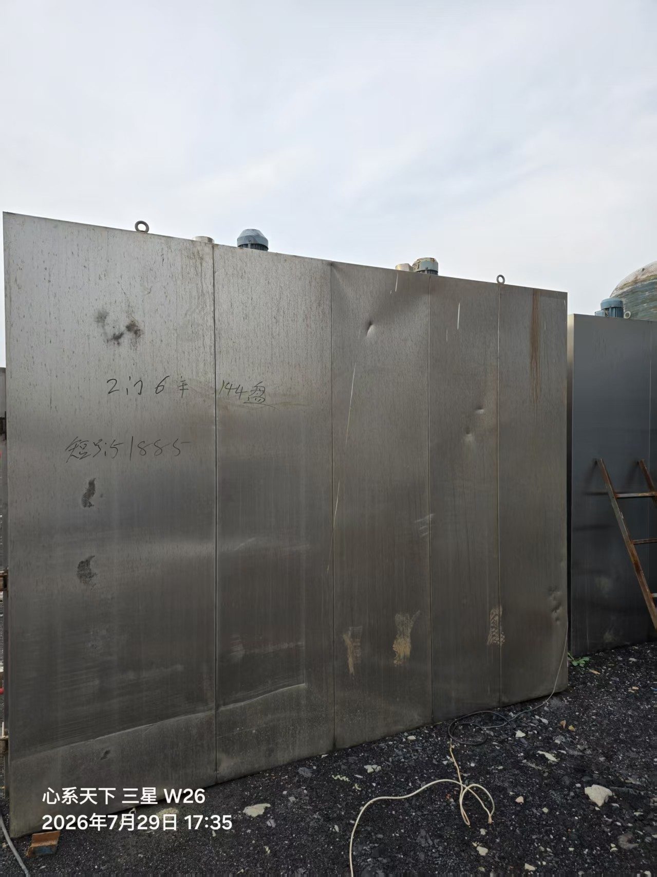 Used 2-Door 4-Trolley Stainless Steel Drying Oven image 2