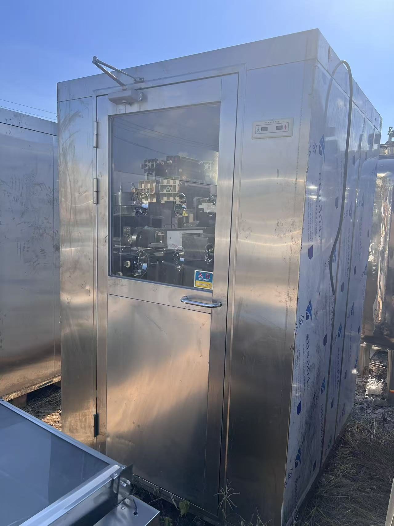 Used 304 Stainless Steel Personnel Air Shower, 1&ndash;3 Person