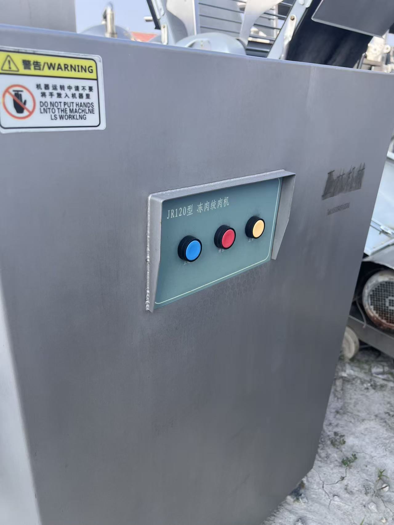 Used 2023 Zhenglin Model 120 Frozen Meat Grinder image 3