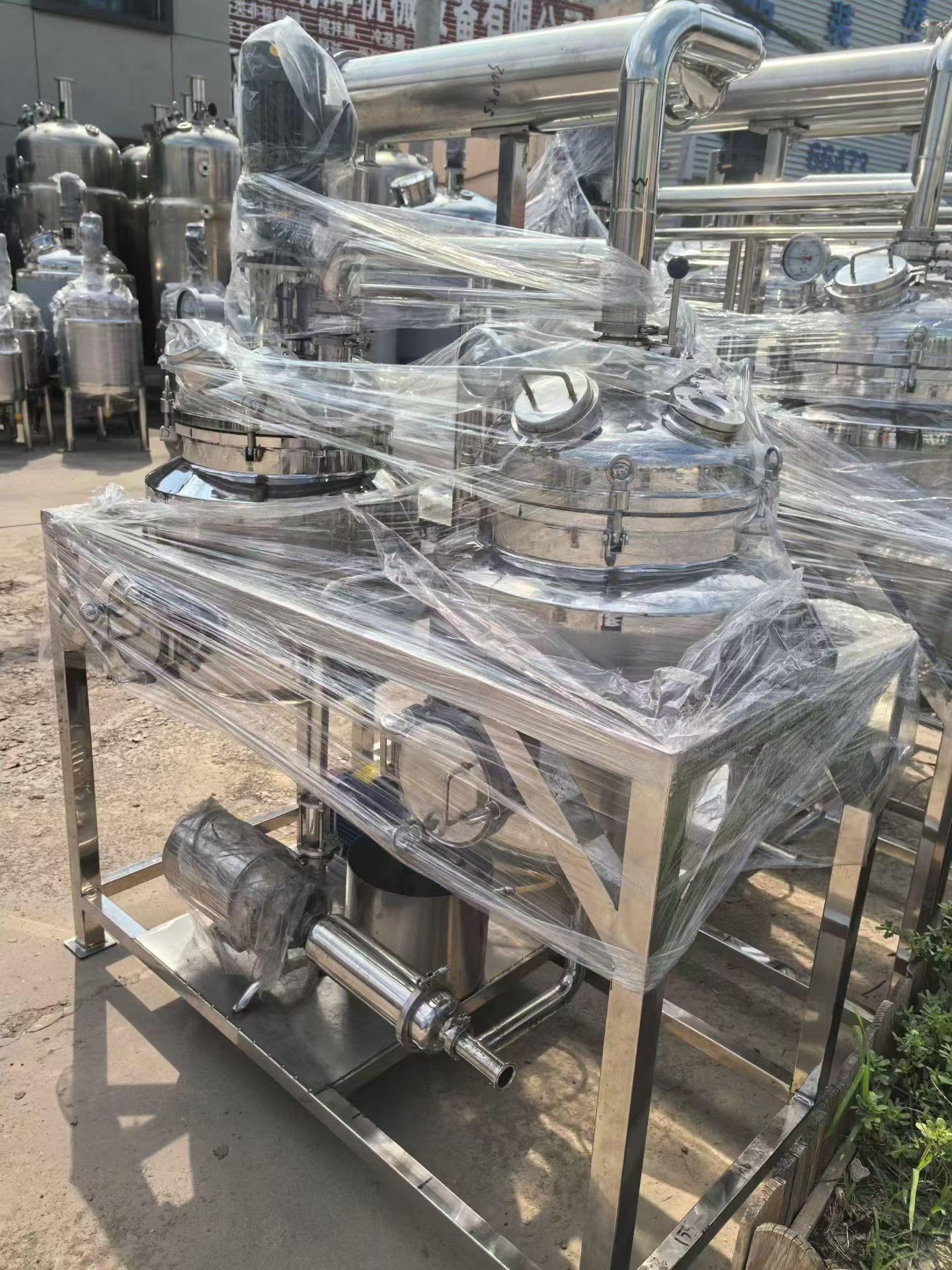 50&ndash;500 L Concentration and Extraction Unit