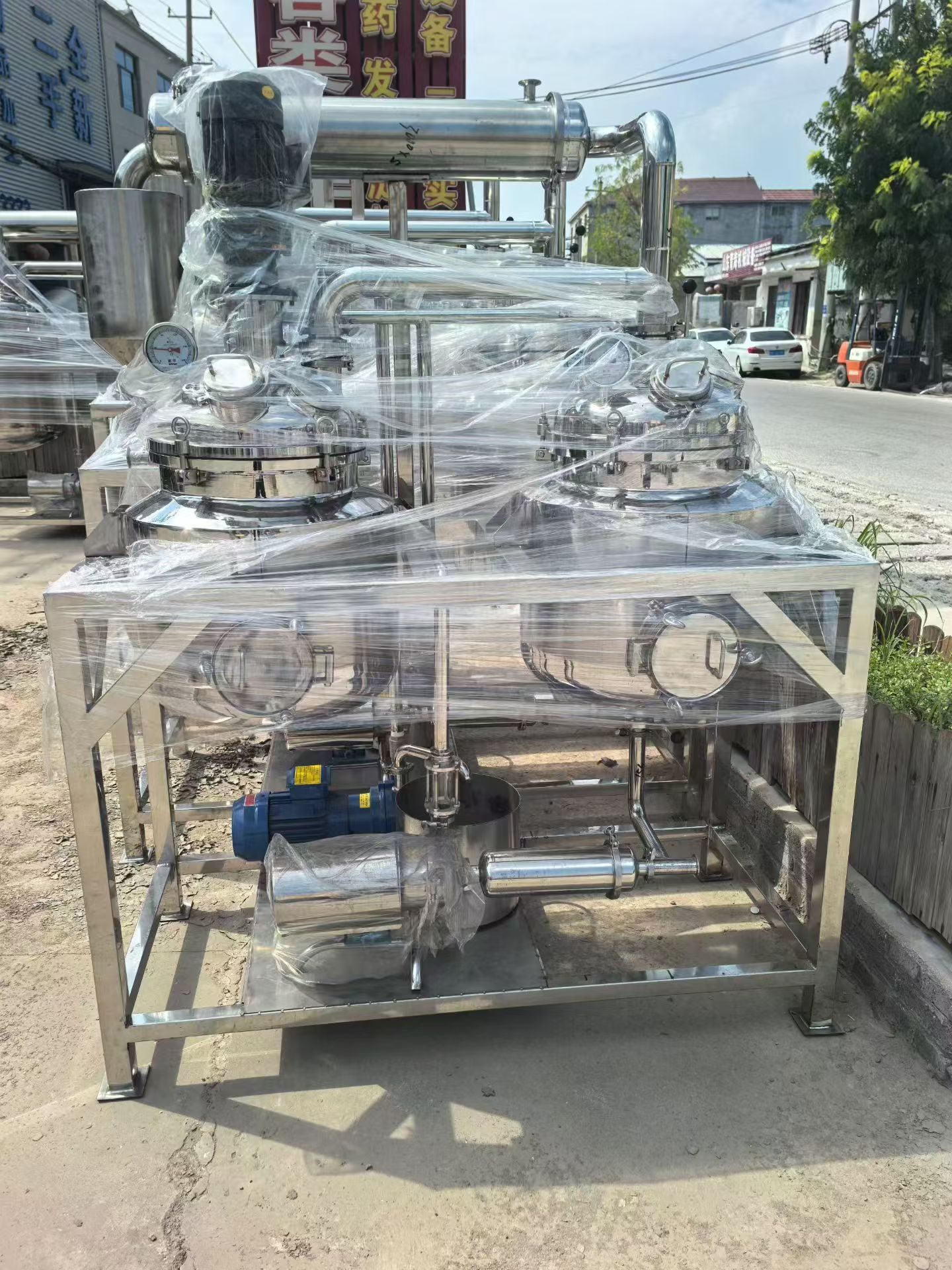 50&ndash;500 L Concentration and Extraction Unit image 3
