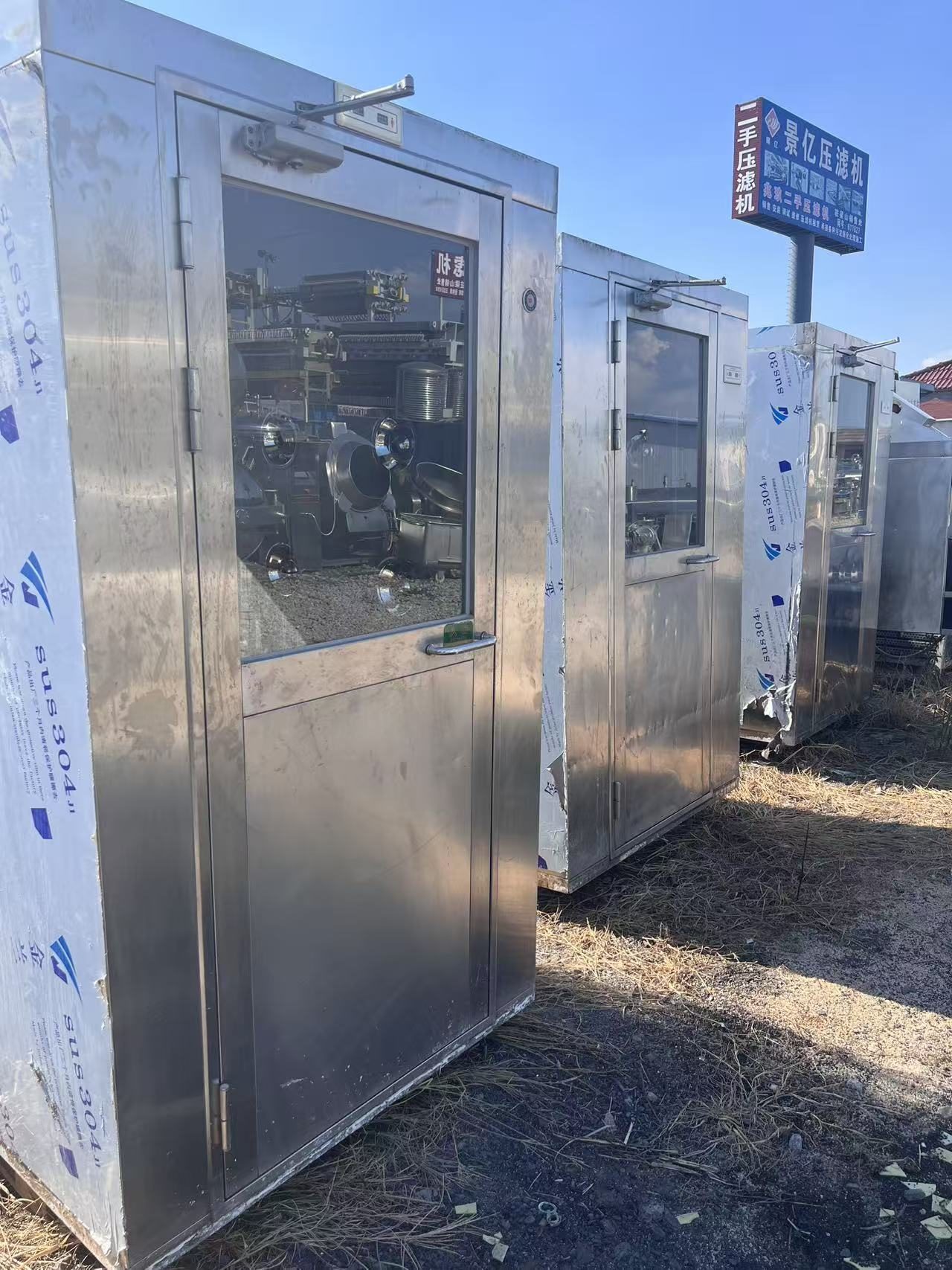 Used 304 Stainless Steel Personnel Air Shower, 1&ndash;3 Person image 5