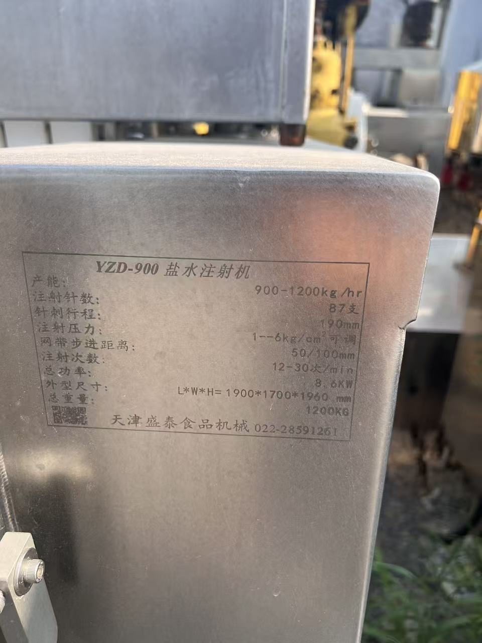 Used Shengtai YD900 87-Needle Brine Injector image 4