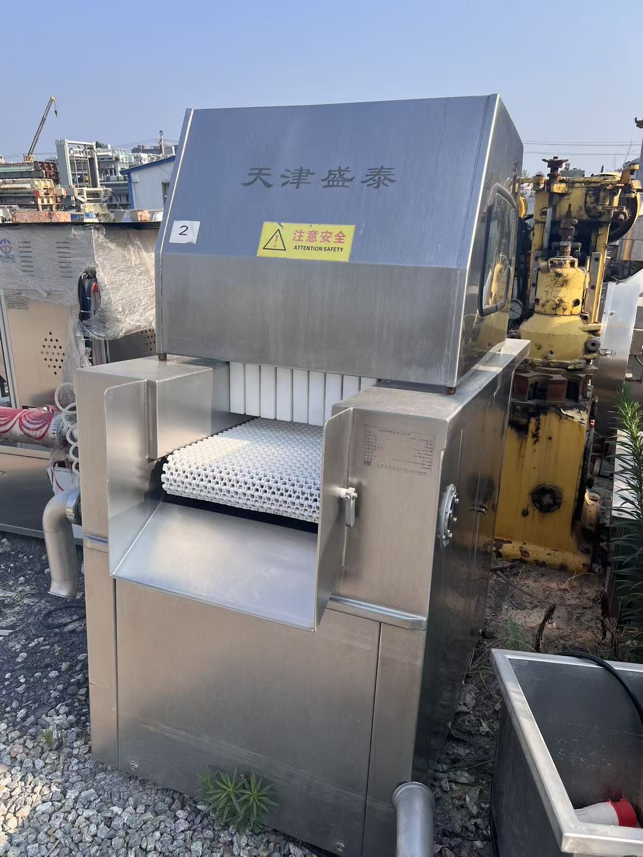 Used Shengtai YD900 87-Needle Brine Injector
