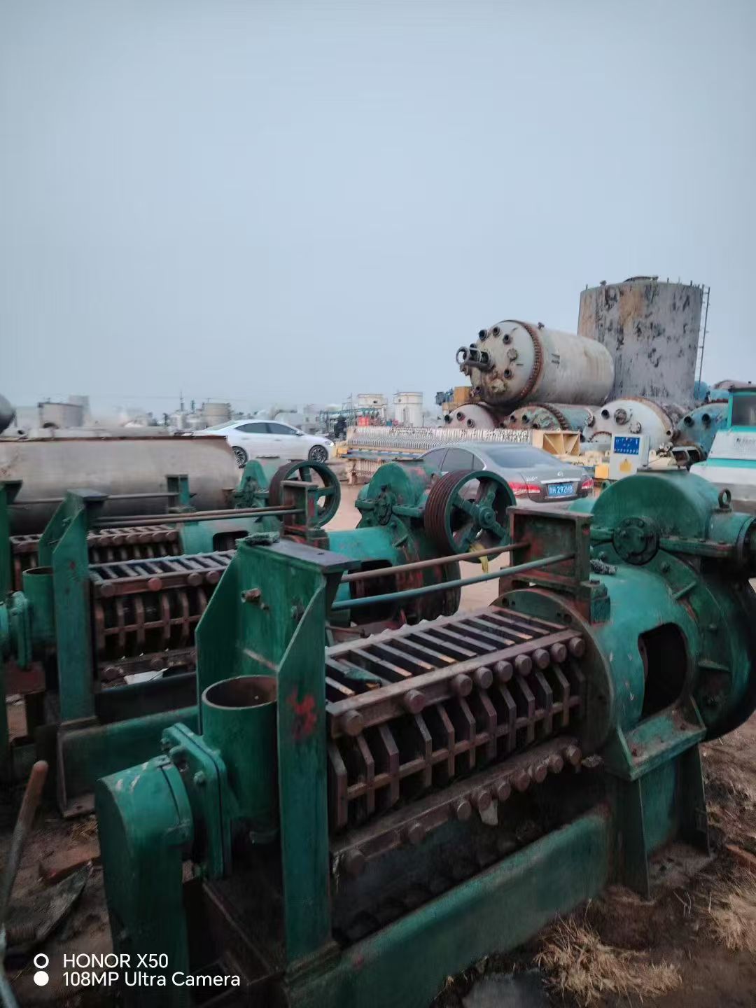 Used Guangxin Model 204 Oil Press