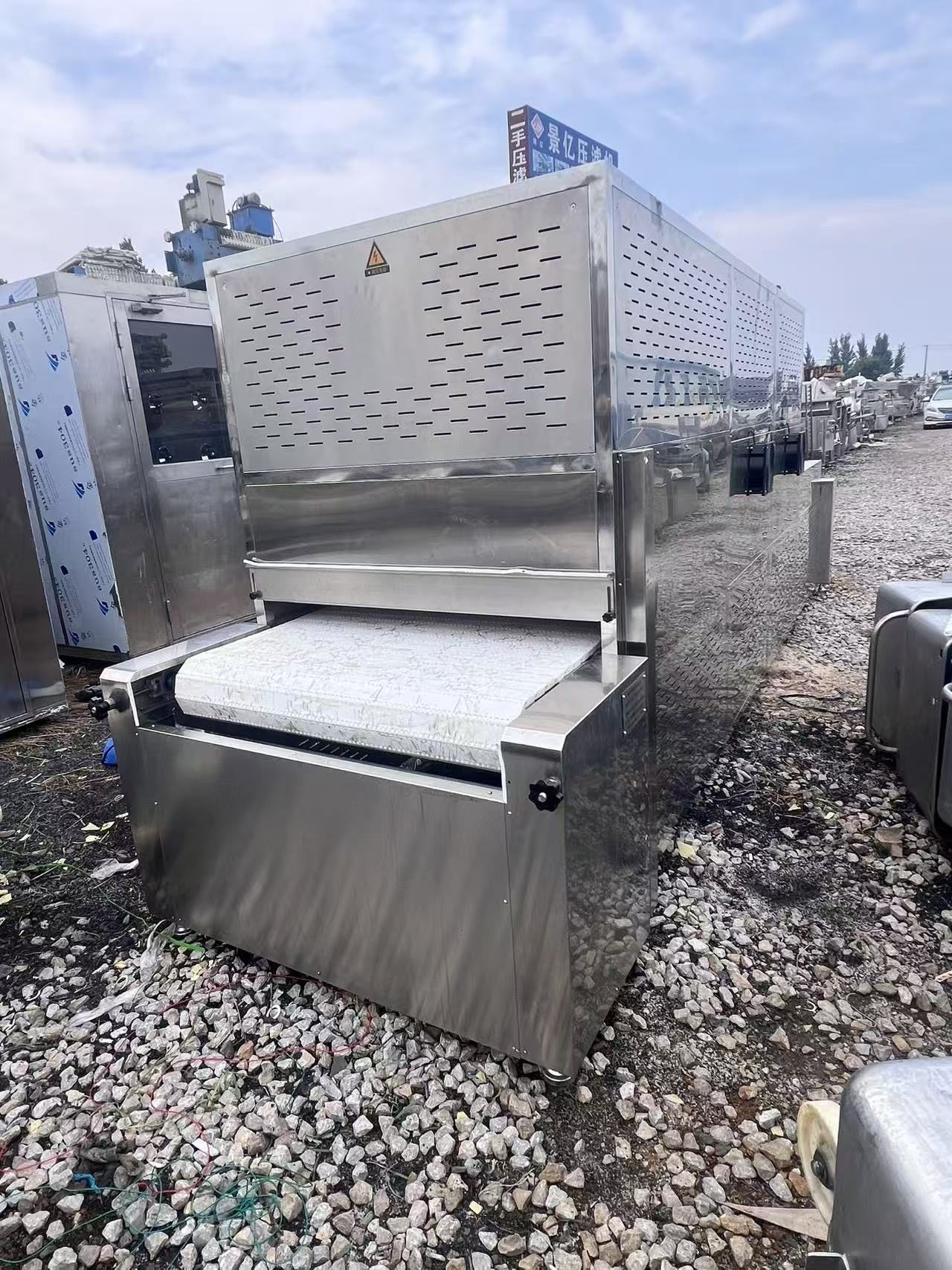 Used Food Processing Equipment 30kw &mdash; 2025