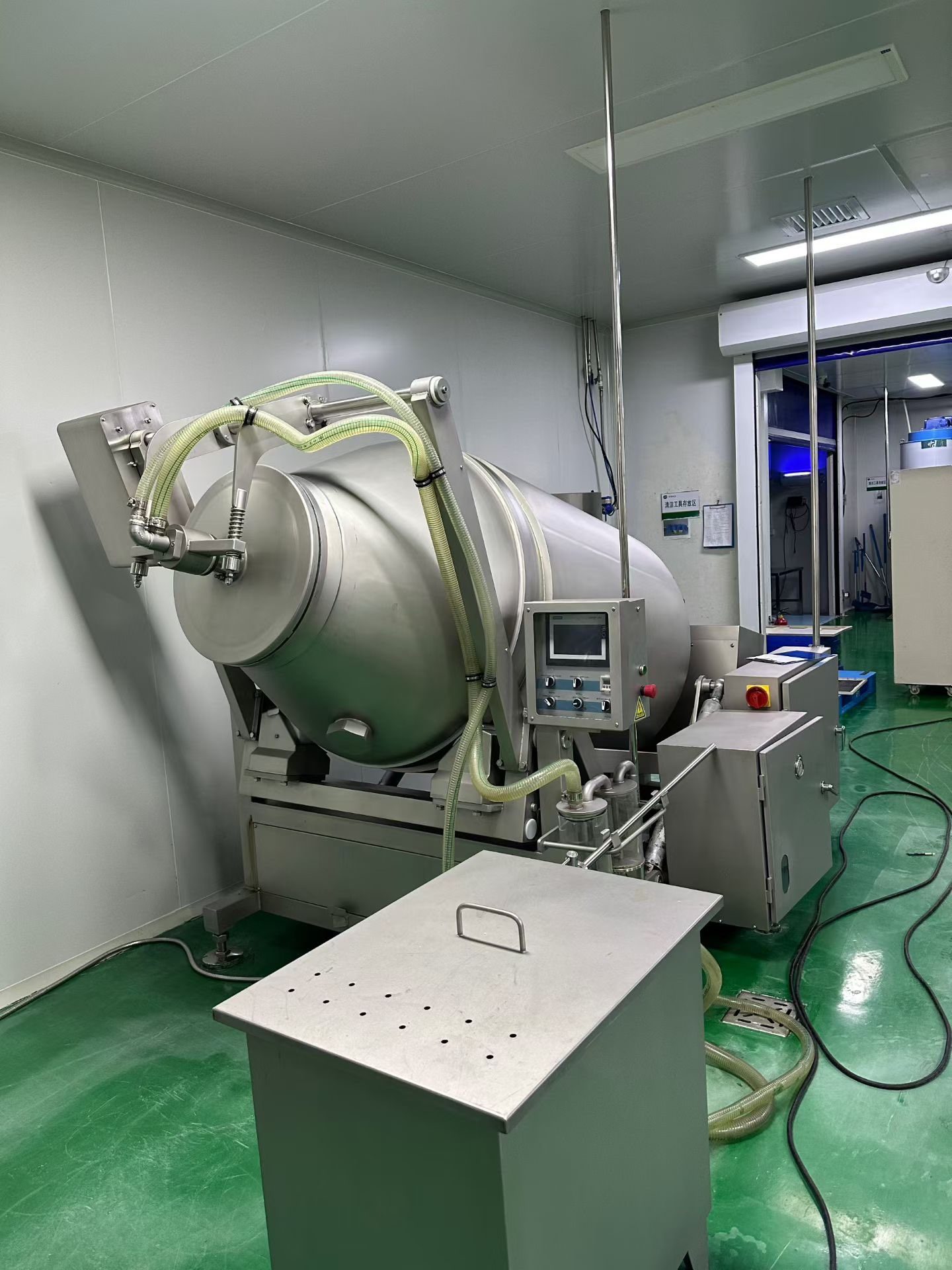 Used Food Processing Equipment 1700L &mdash; 2026