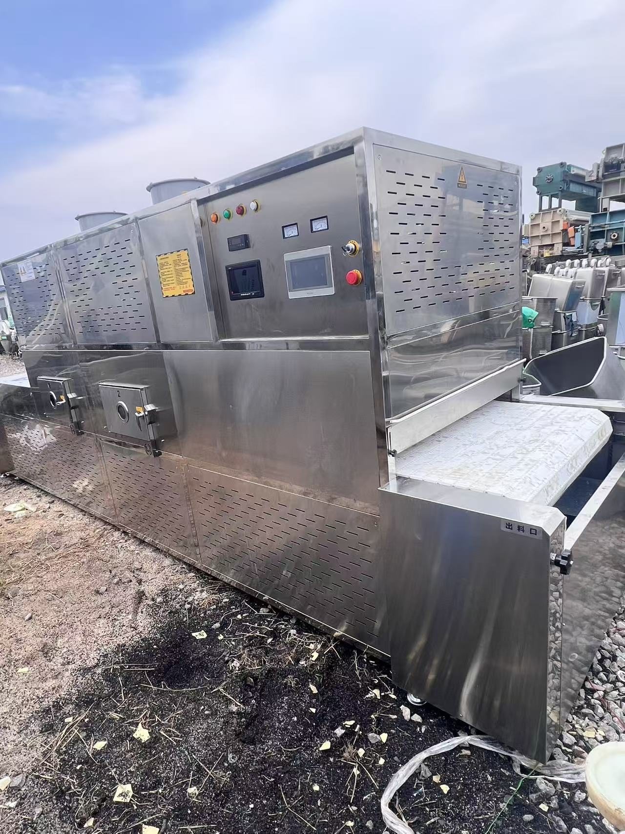 Used Food Processing Equipment 30kw &mdash; 2025 image 2