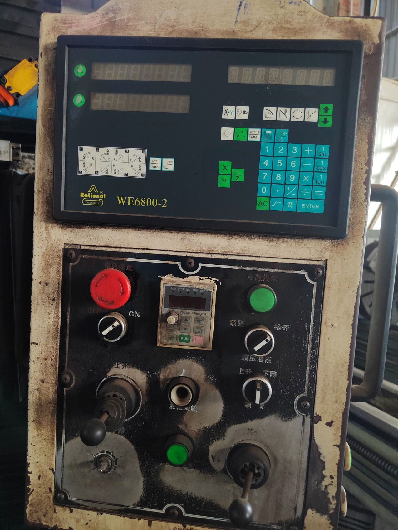 Used Milling Machine X2012 &mdash; 2011 image 4