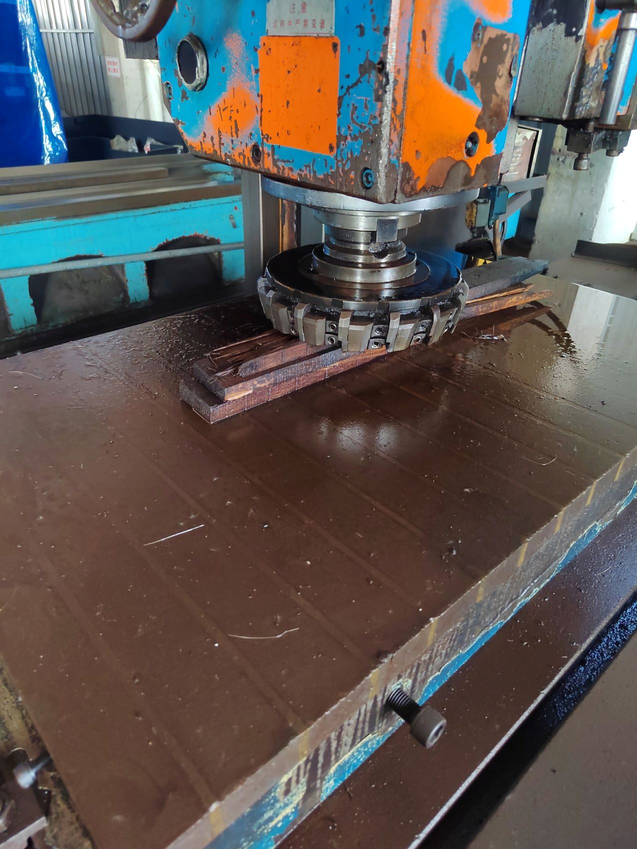 Used Milling Machine X2012 &mdash; 2011 image 5