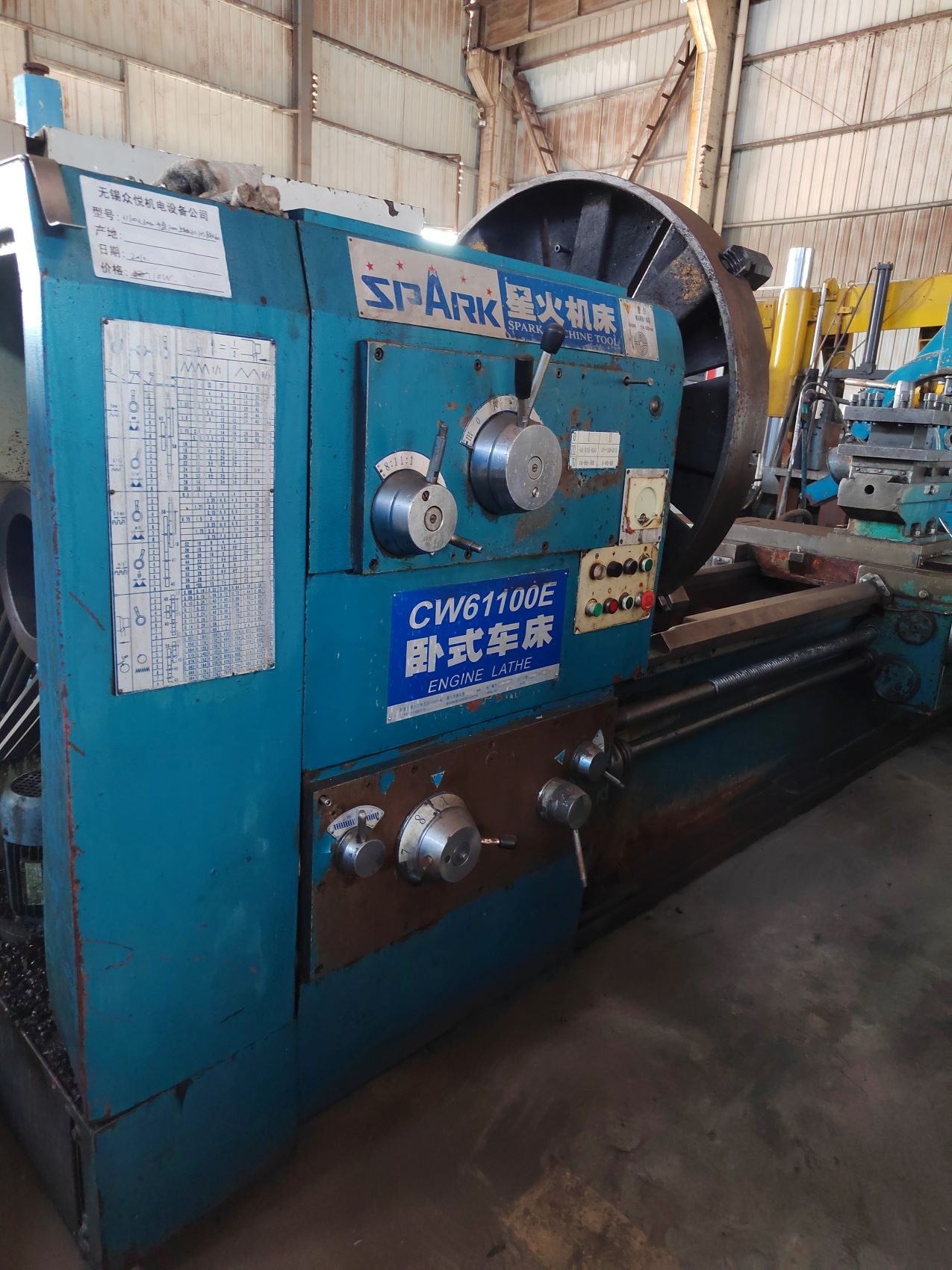 Used Lathe CW61100E 3000 &mdash; 2010
