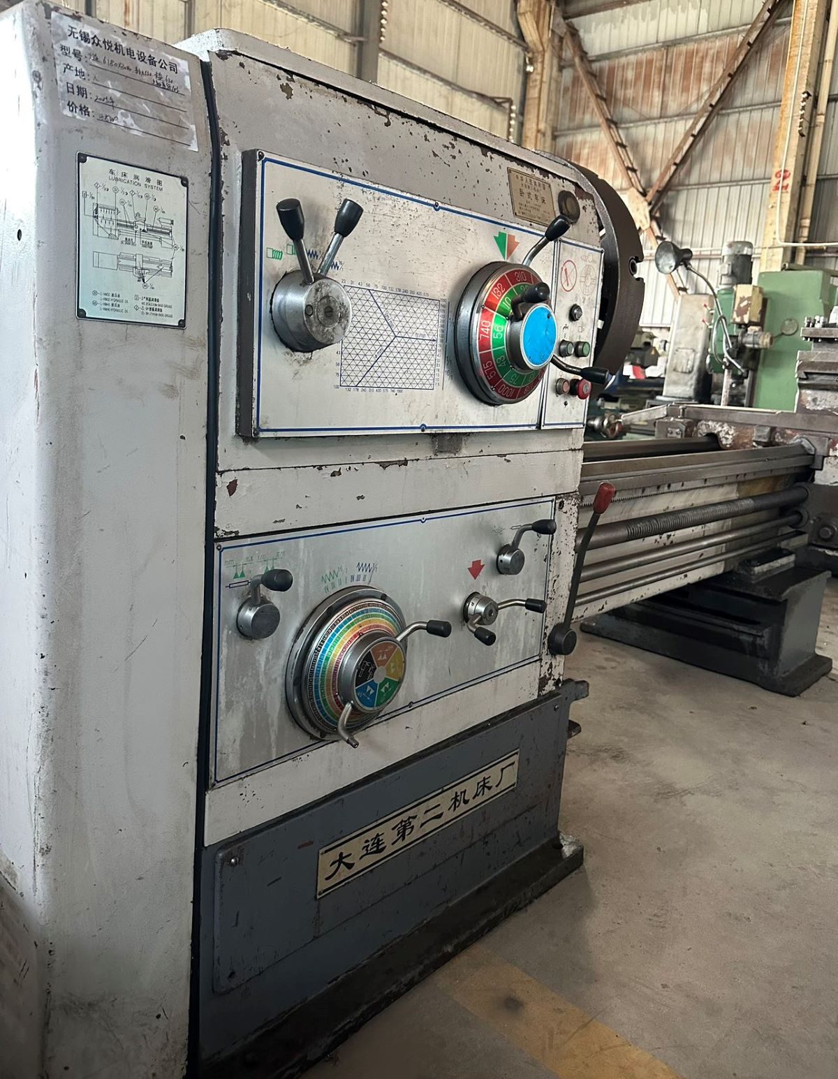 Used Lathe CW6180C 3000 &mdash; 2005