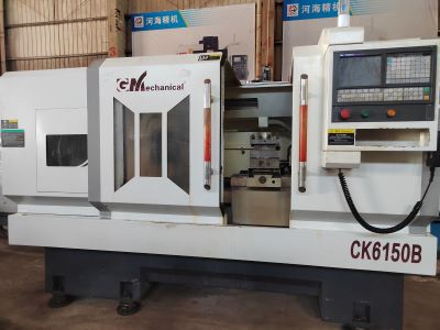 Used Lathe CK6150B &mdash; 2019