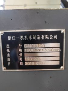 Used Lathe CAK61100 3000 &mdash; 2016 image 7
