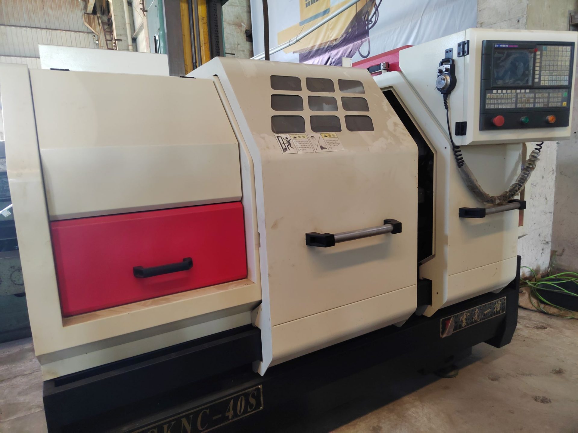 Used Lathe 40S &mdash; 2020