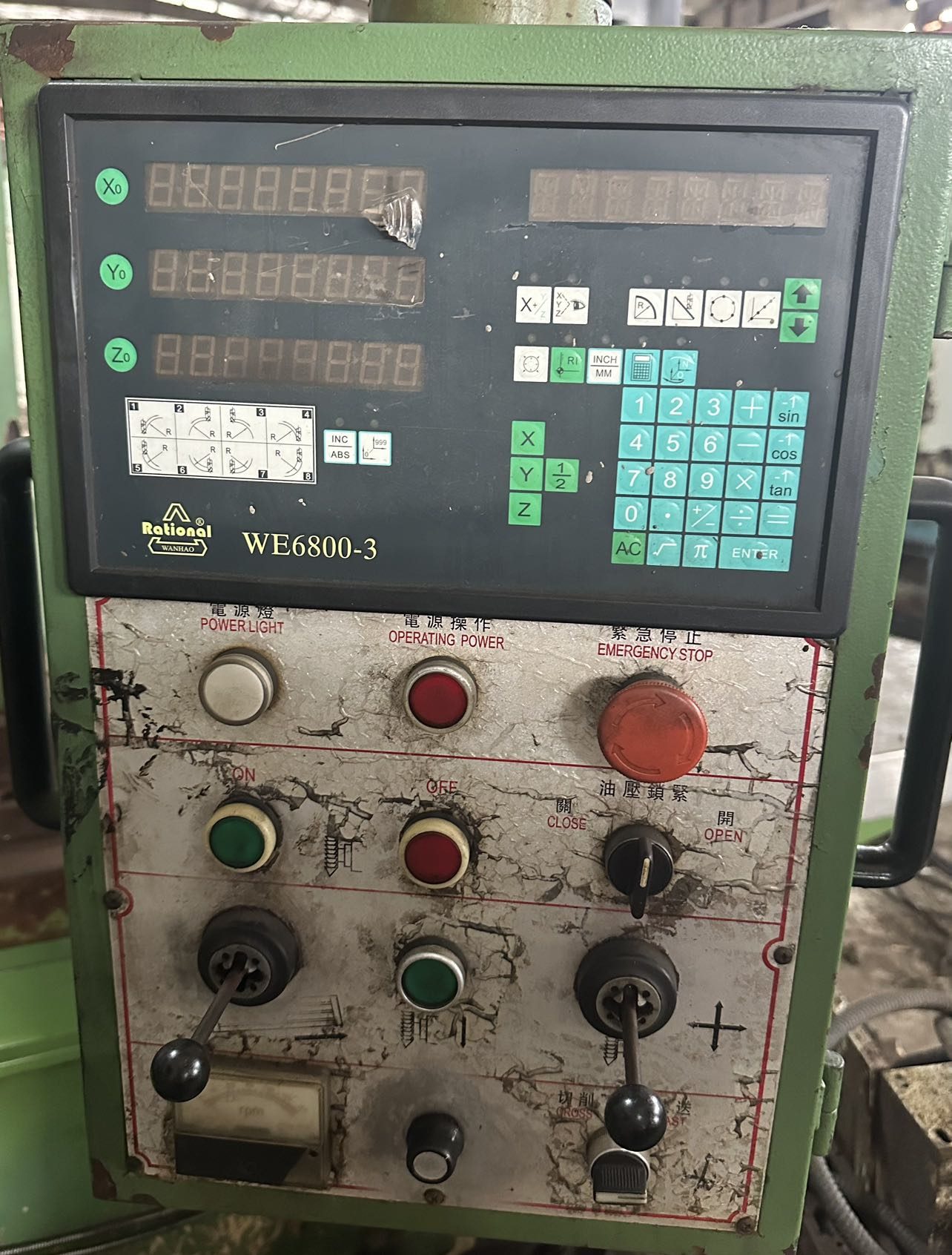Used Milling Machine 1500MB &mdash; 2017 image 4