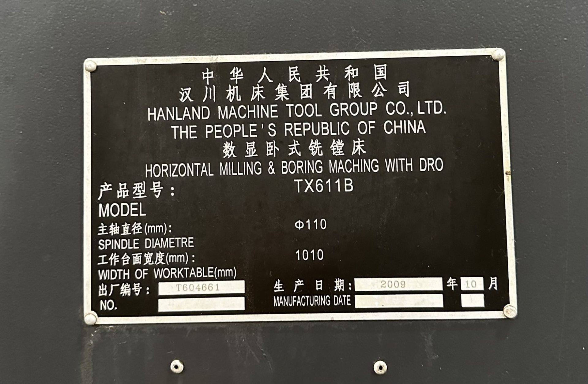 Used Boring Machine TX611B &mdash; 2009 image 4