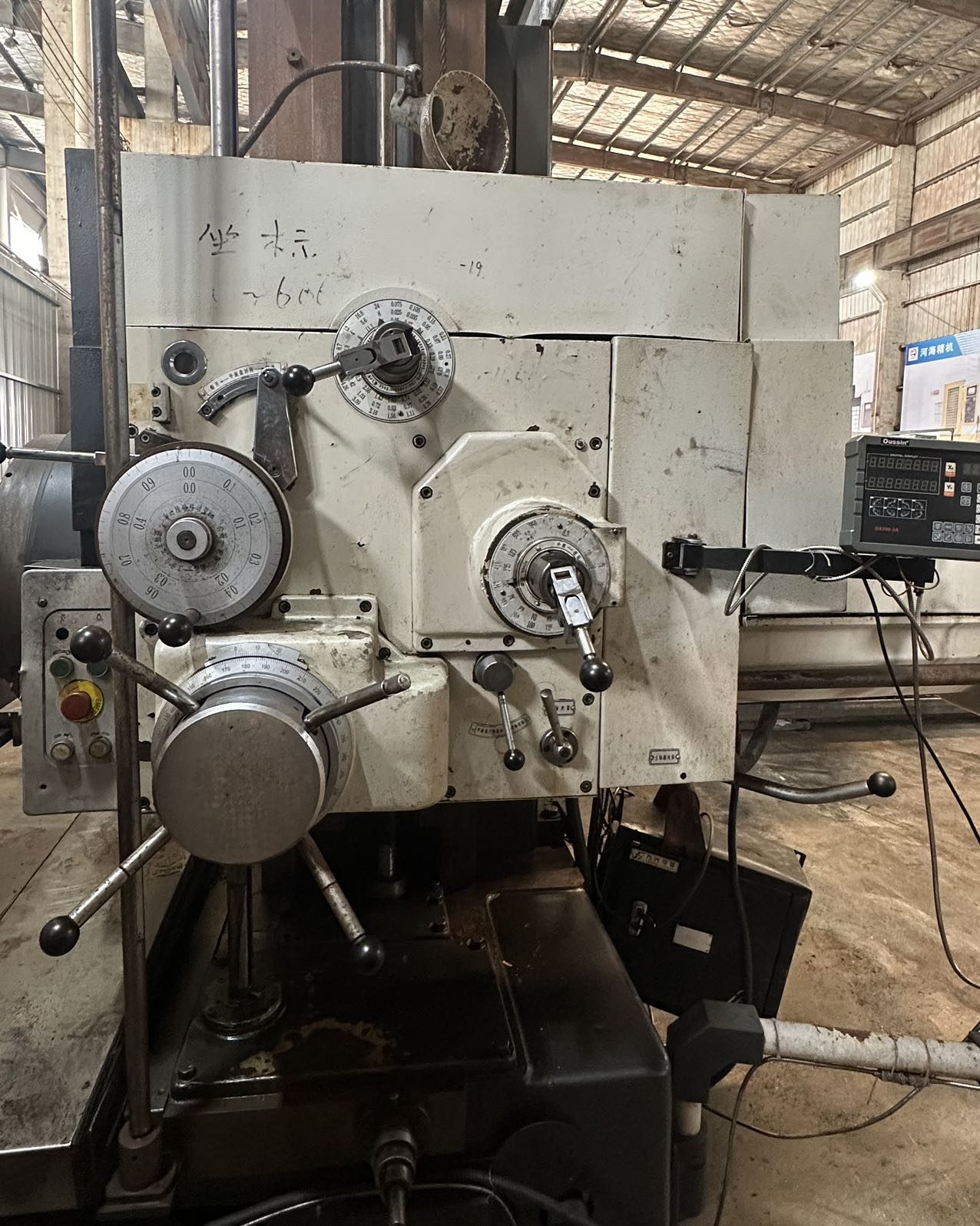 Used Boring Machine TX611B &mdash; 2009 image 7