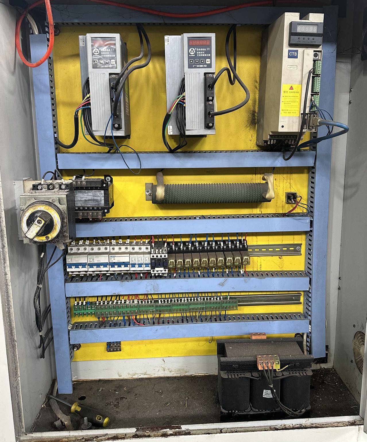 Used Lathe HD32S &mdash; 2017 image 7