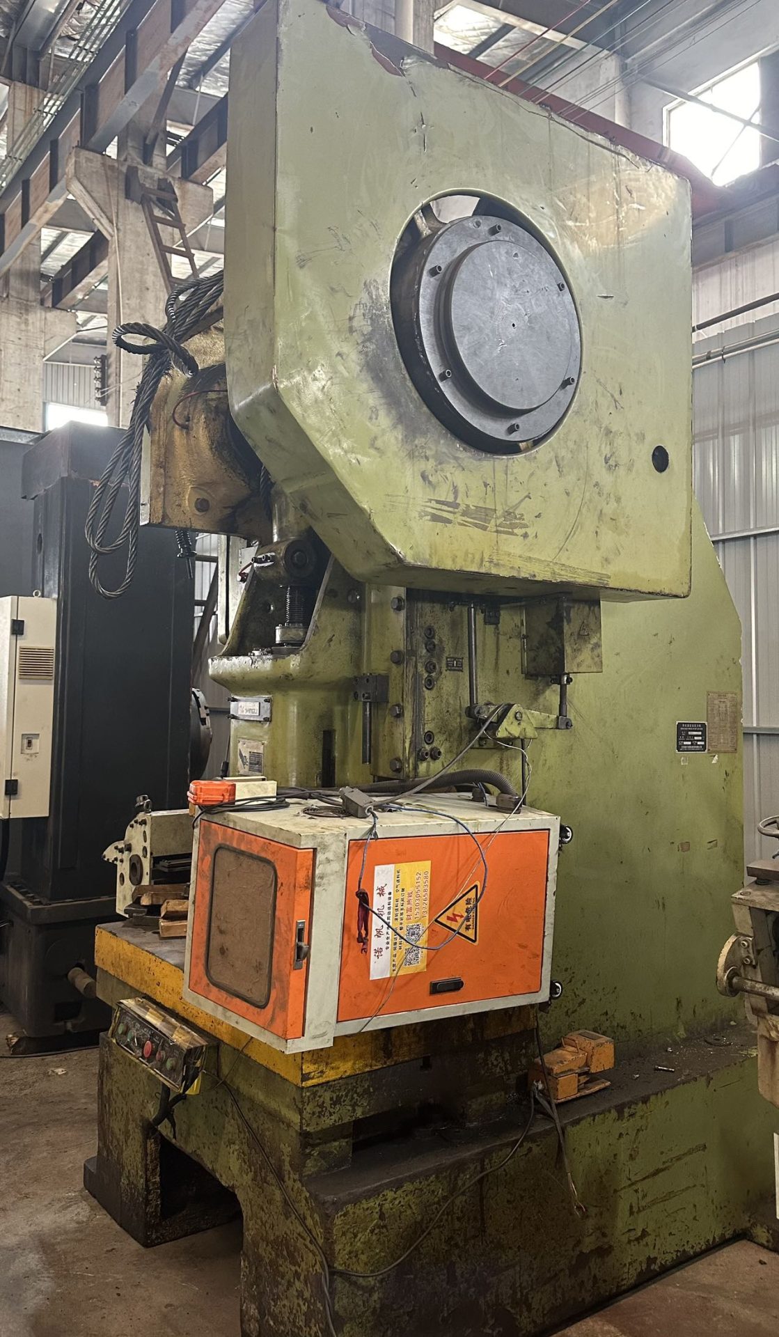 Used Press Machine JD21 125 &mdash; 2013 image 4
