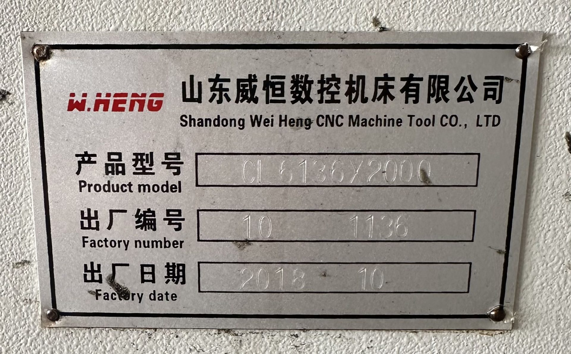 Used Lathe CL6136 &mdash; 2018 image 7